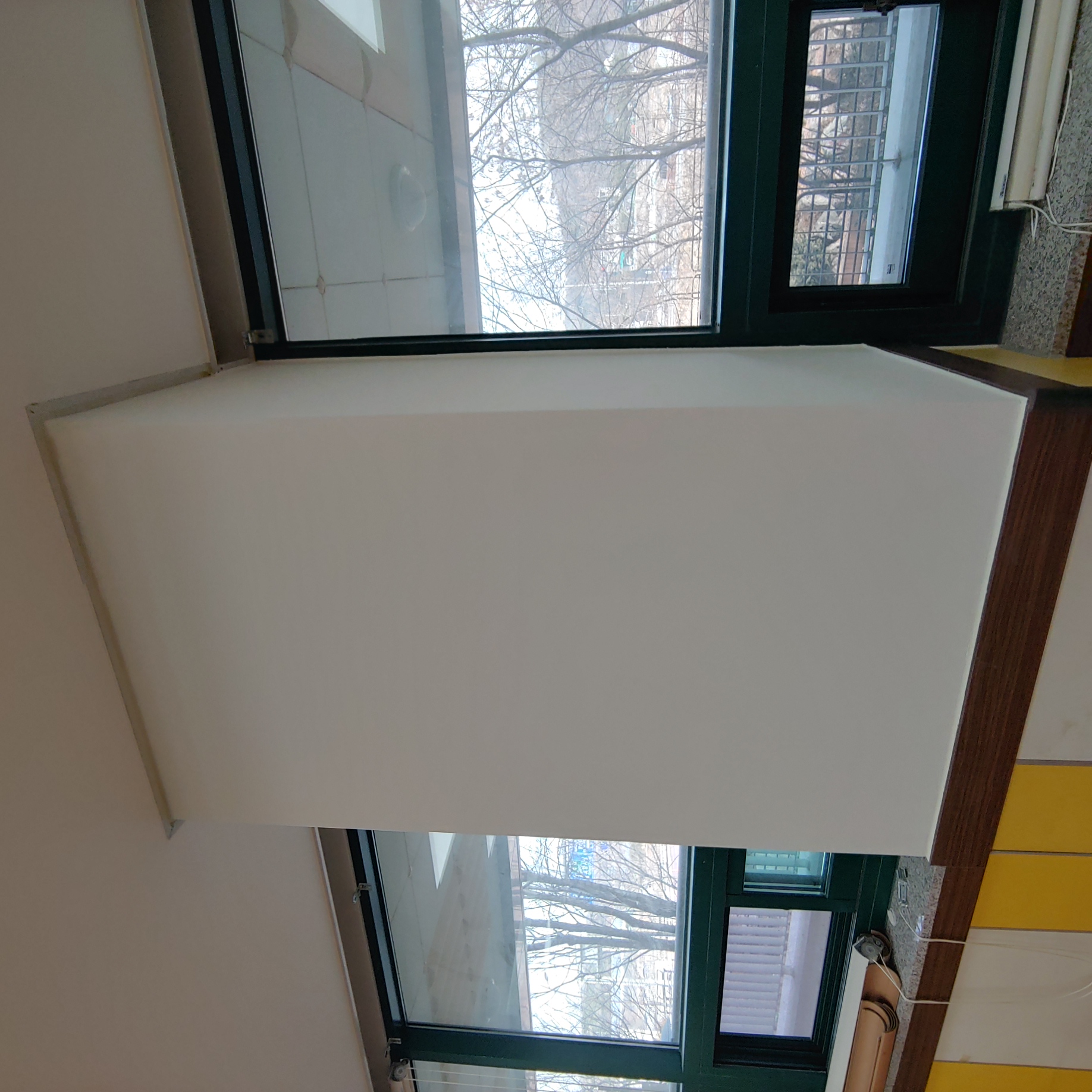 원중 유치원 — 유치원