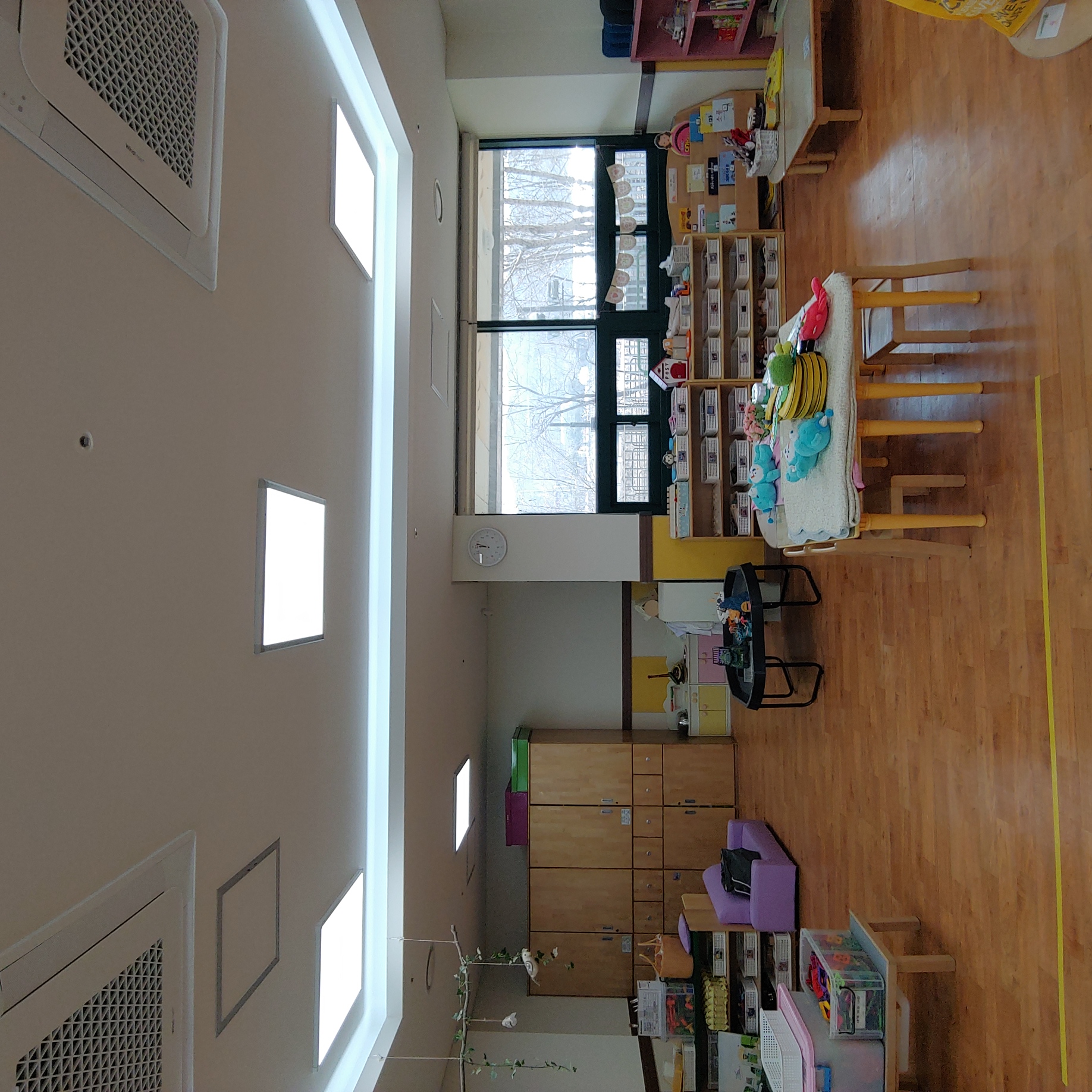 원중 유치원 — 유치원