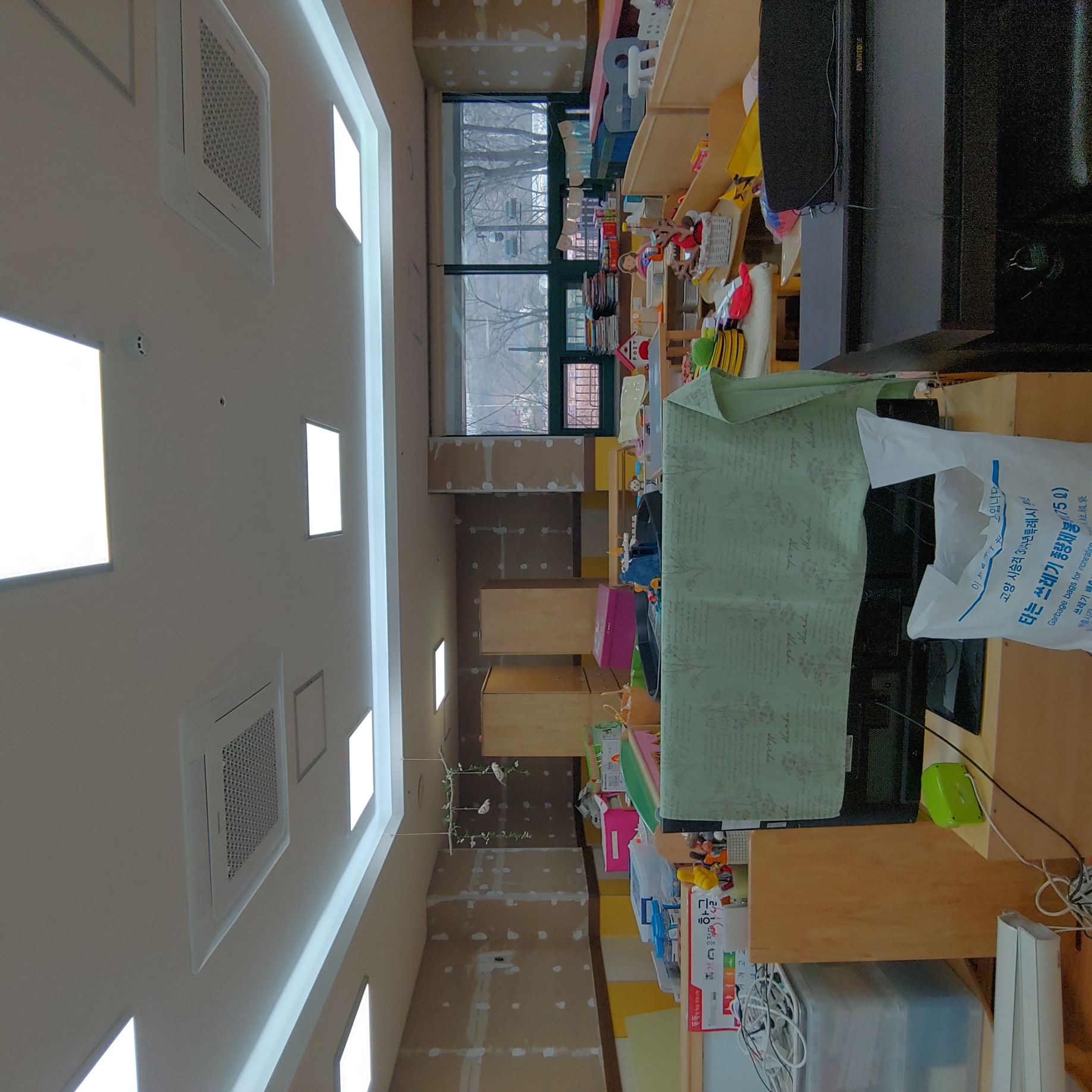 원중 유치원 — 유치원