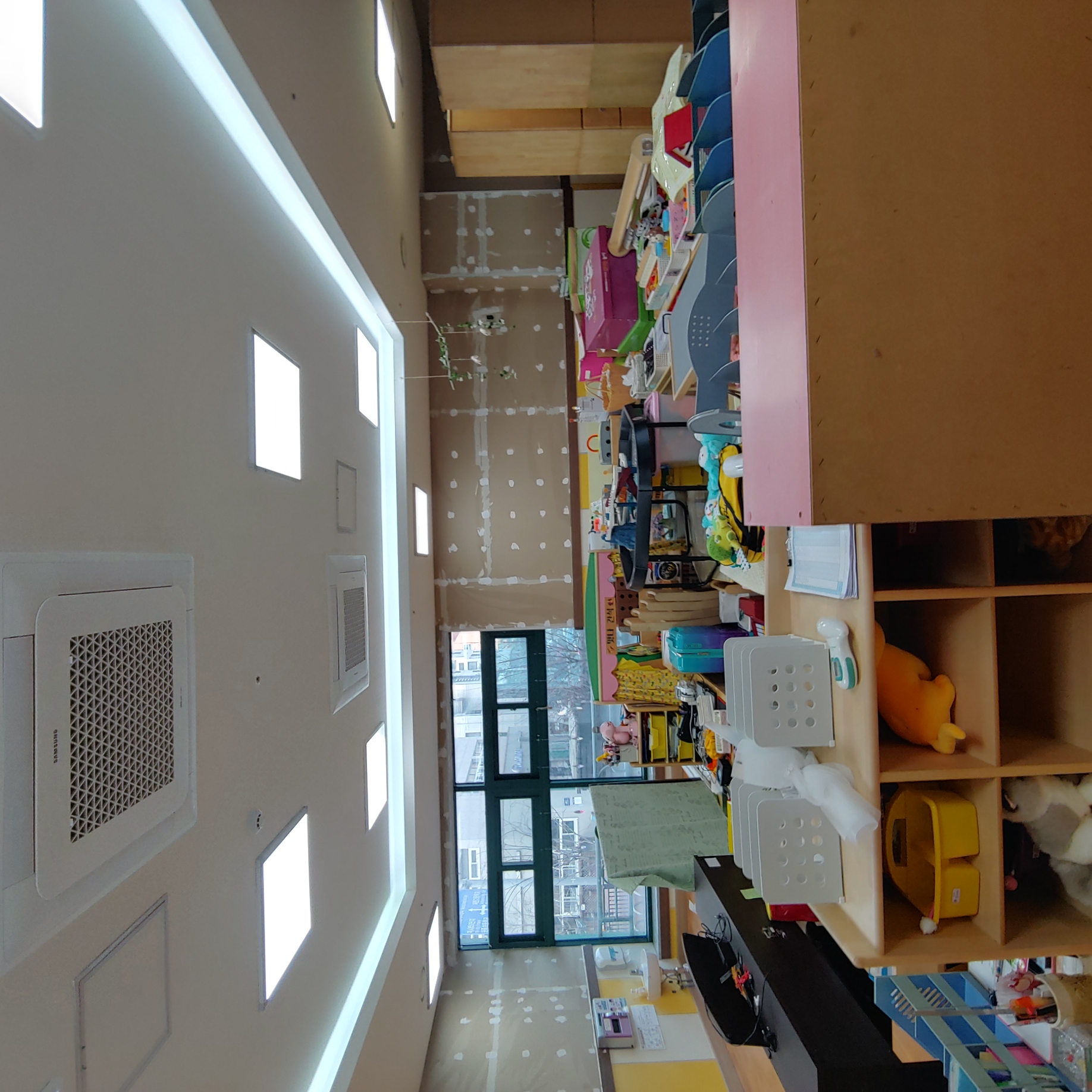 원중 유치원 — 유치원