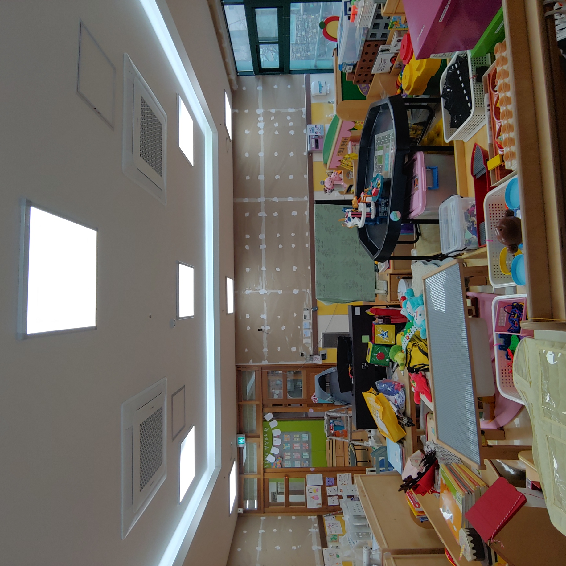 원중 유치원 — 유치원