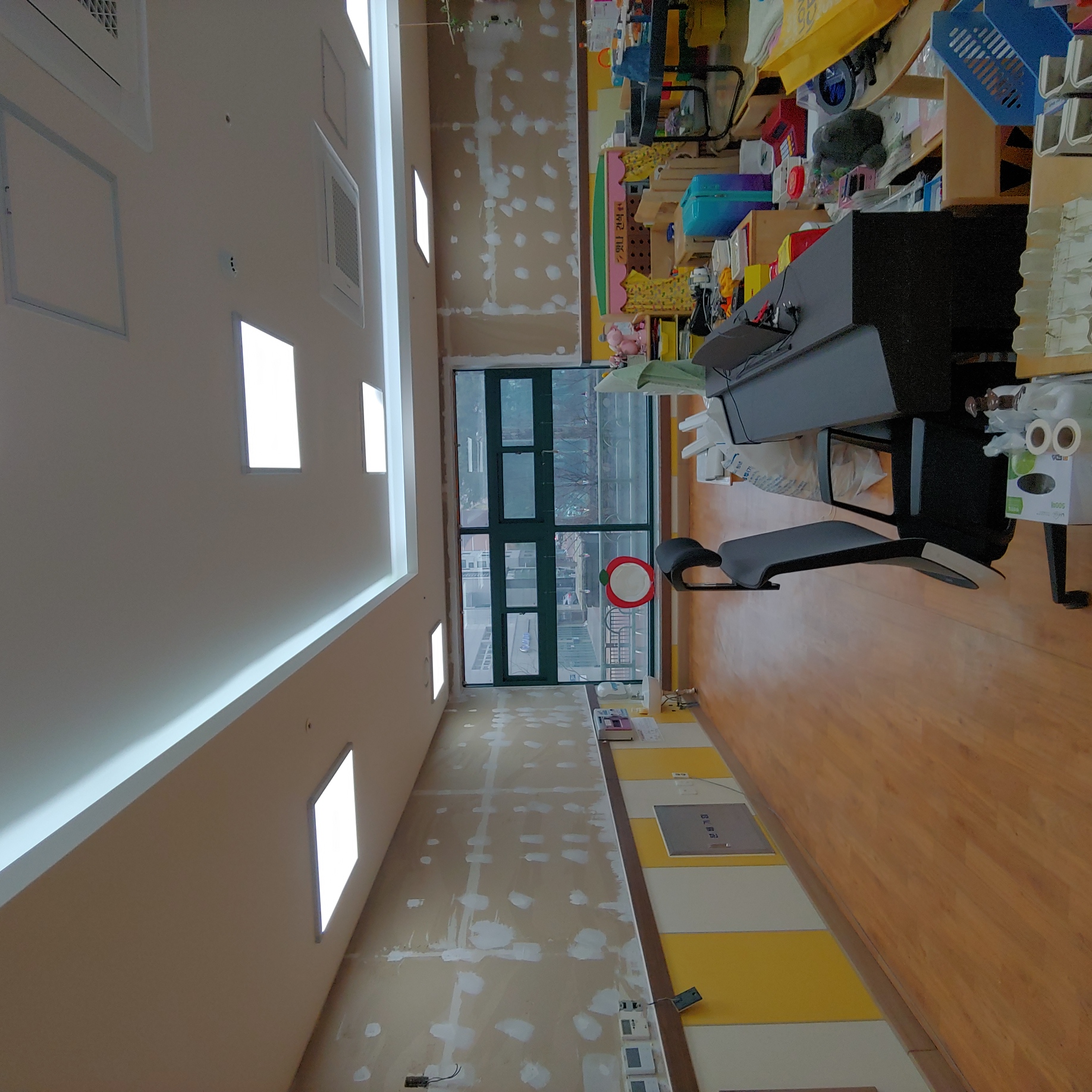 원중 유치원 — 유치원