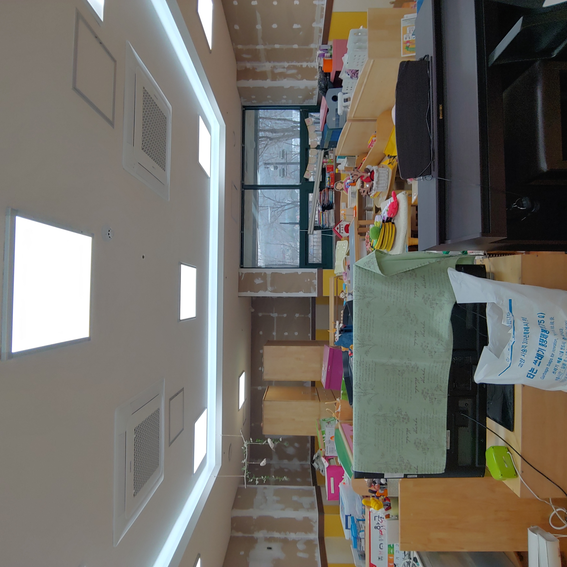 원중 유치원 — 유치원