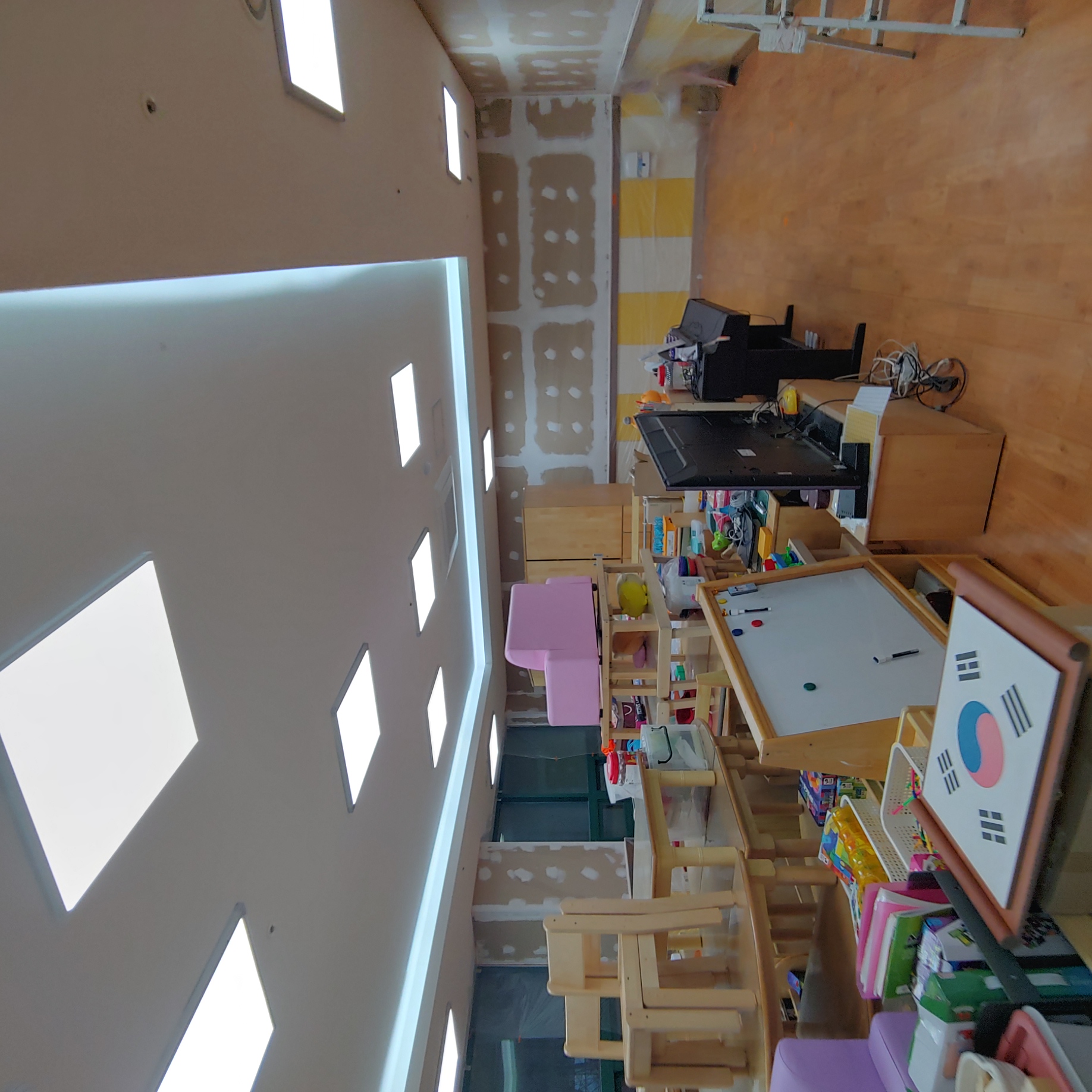 원중 유치원 — 유치원