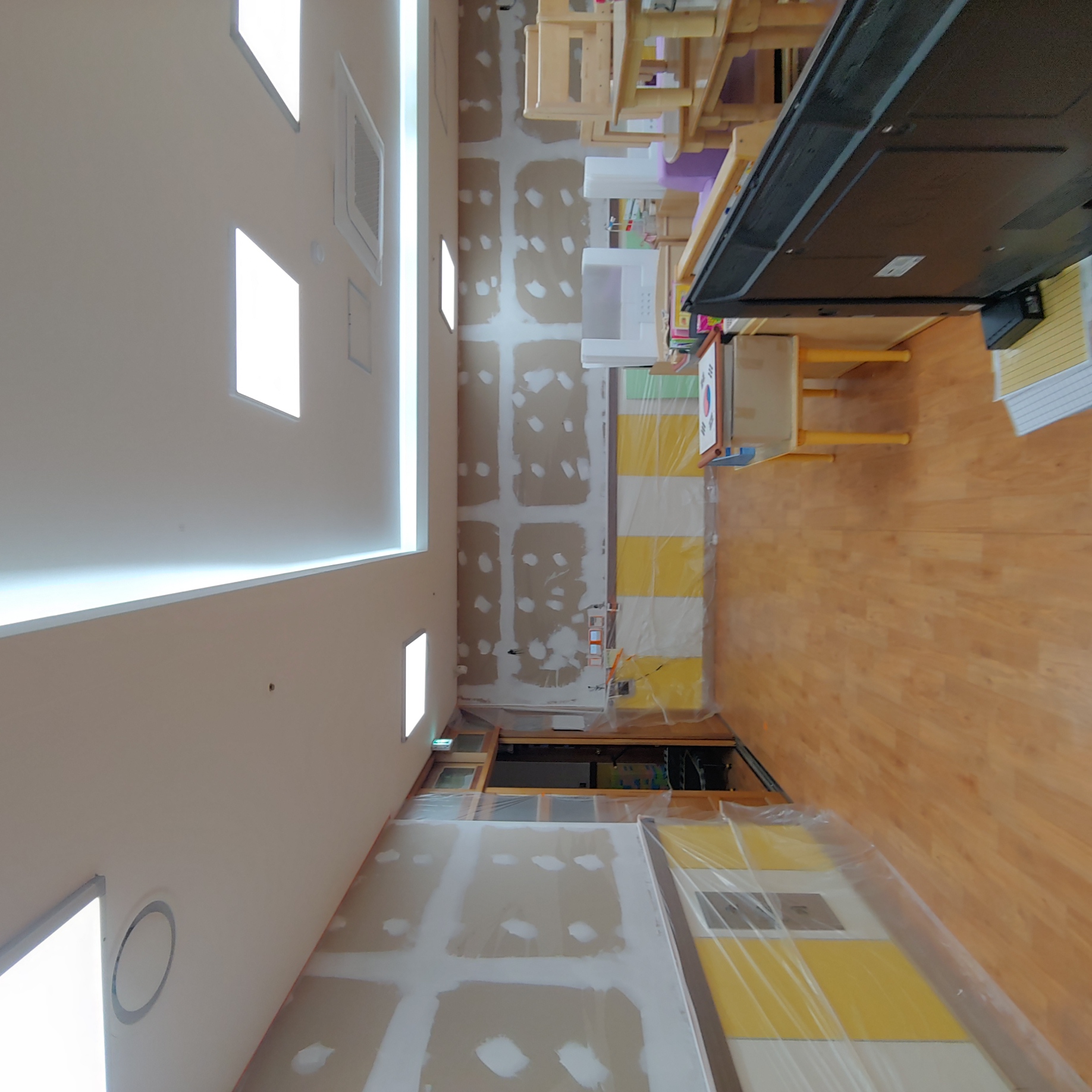 원중 유치원 — 유치원