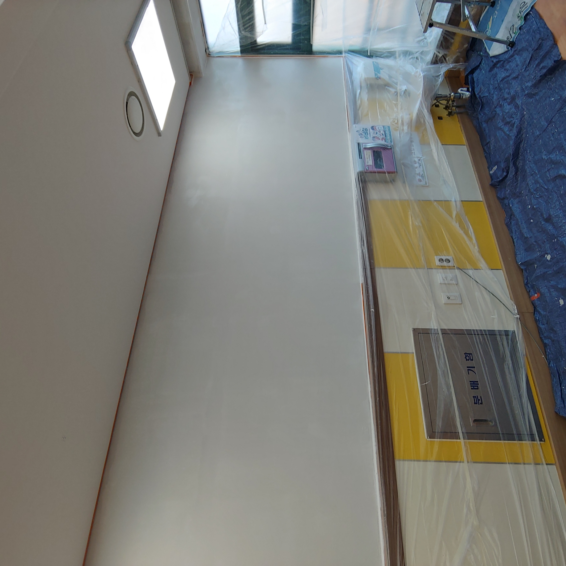 원중 유치원 — 유치원