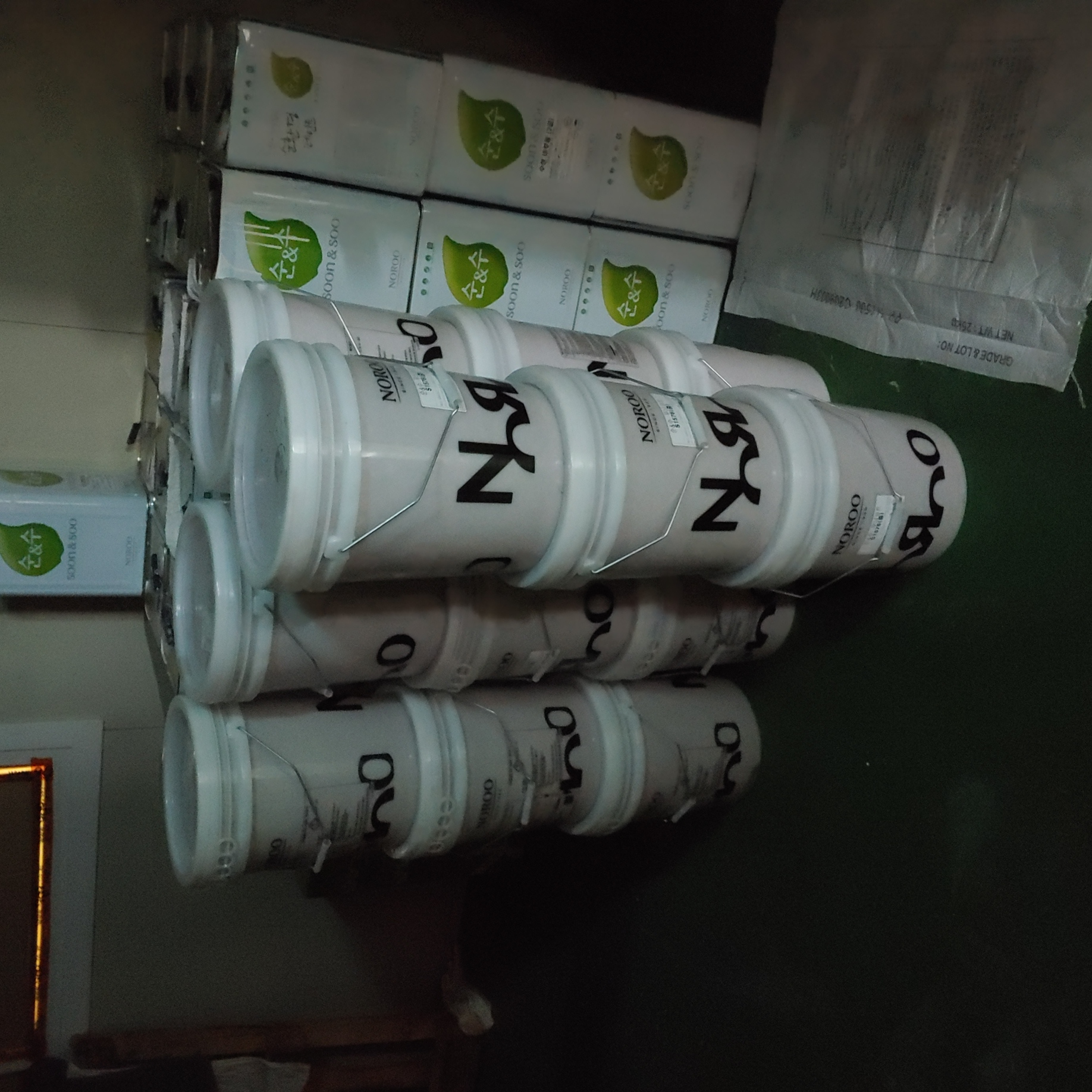 원중 유치원 — 유치원