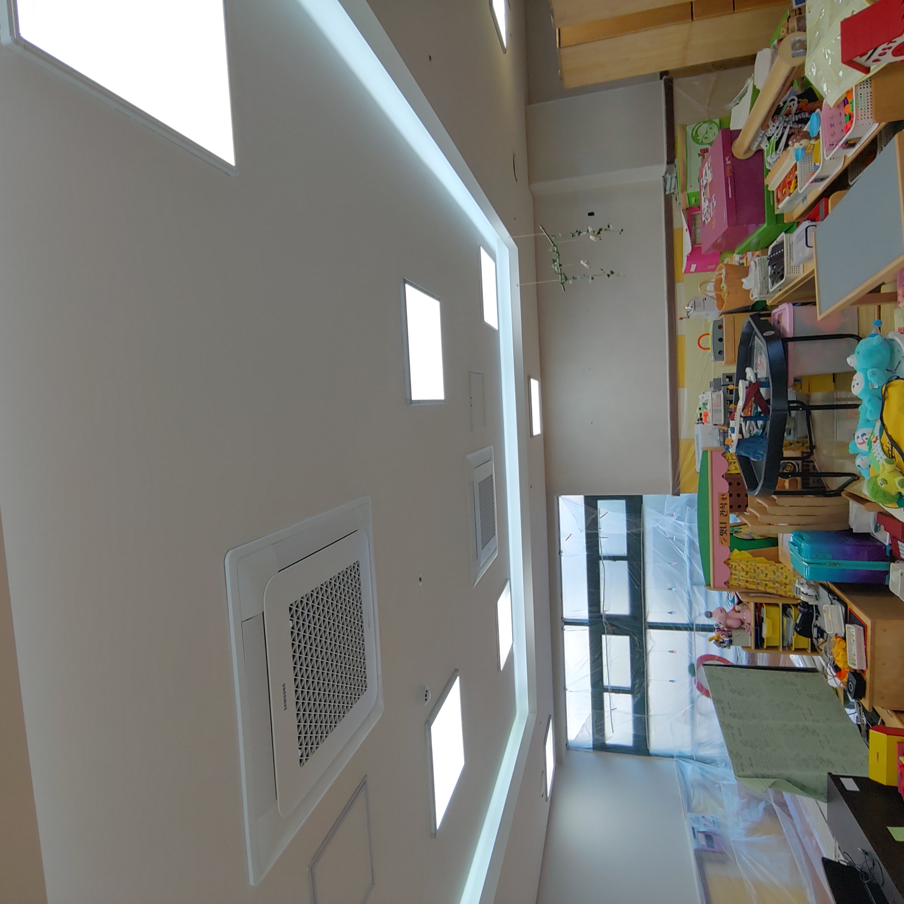 원중 유치원 — 유치원