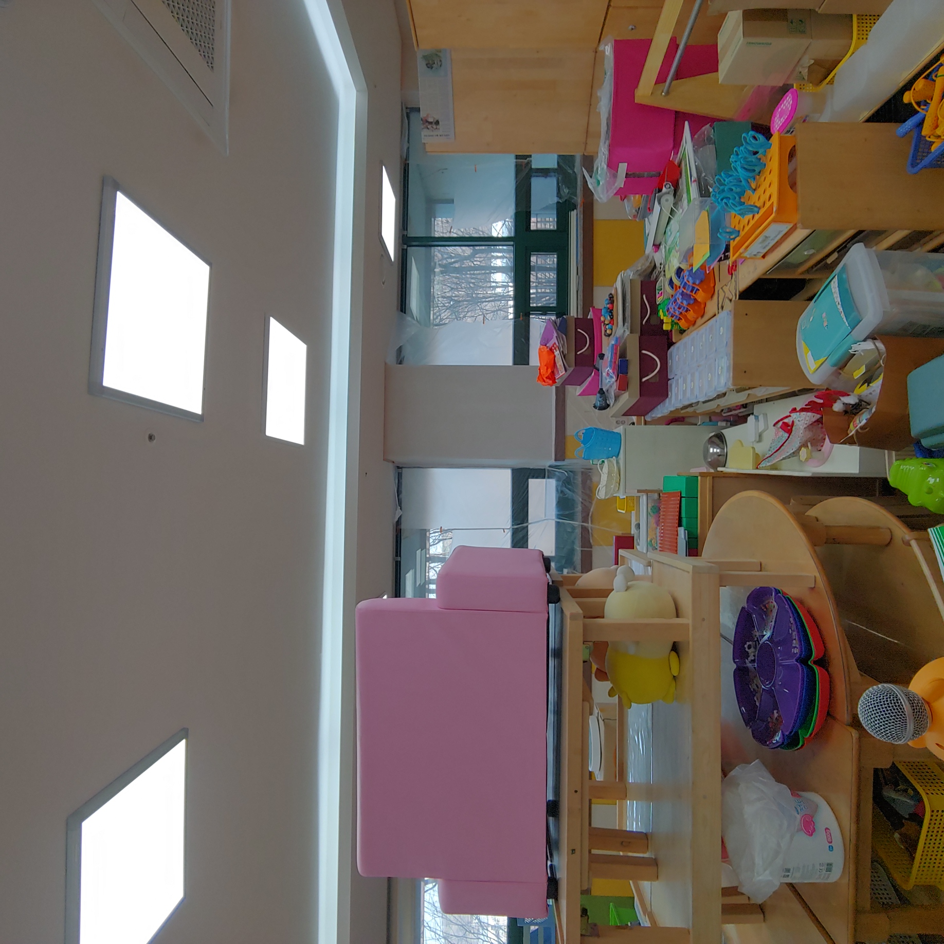 원중 유치원 — 유치원