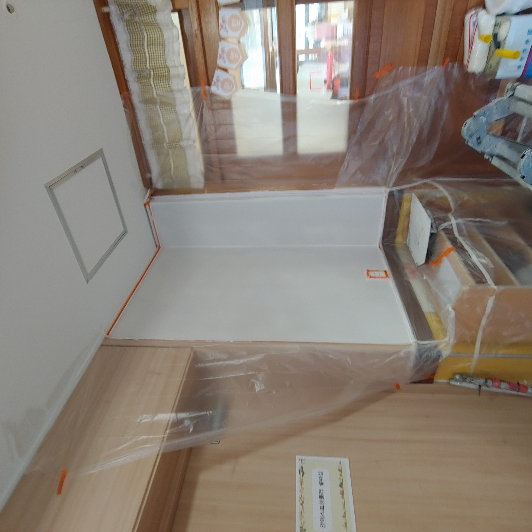 원중 유치원 — 유치원