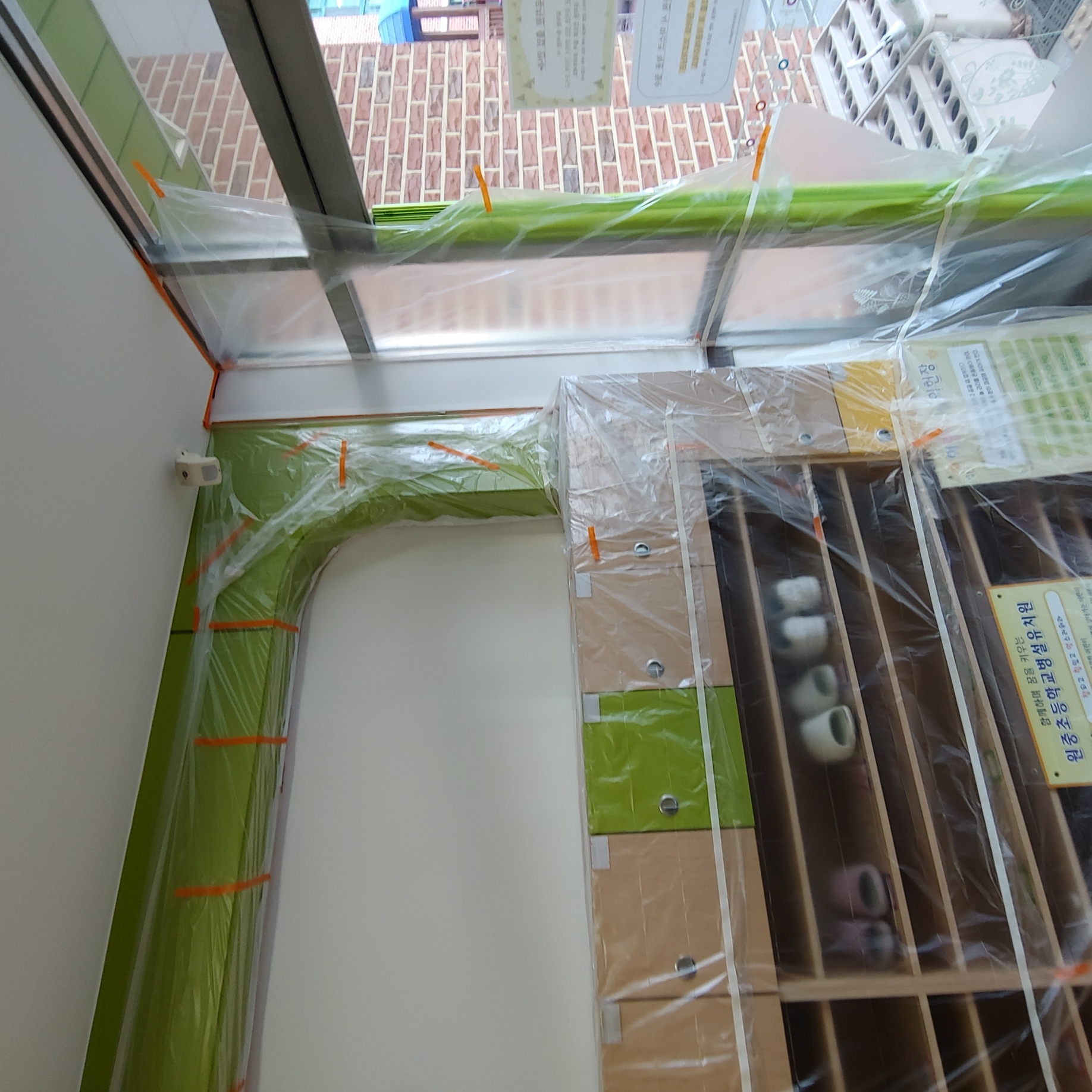 원중 유치원 — 유치원