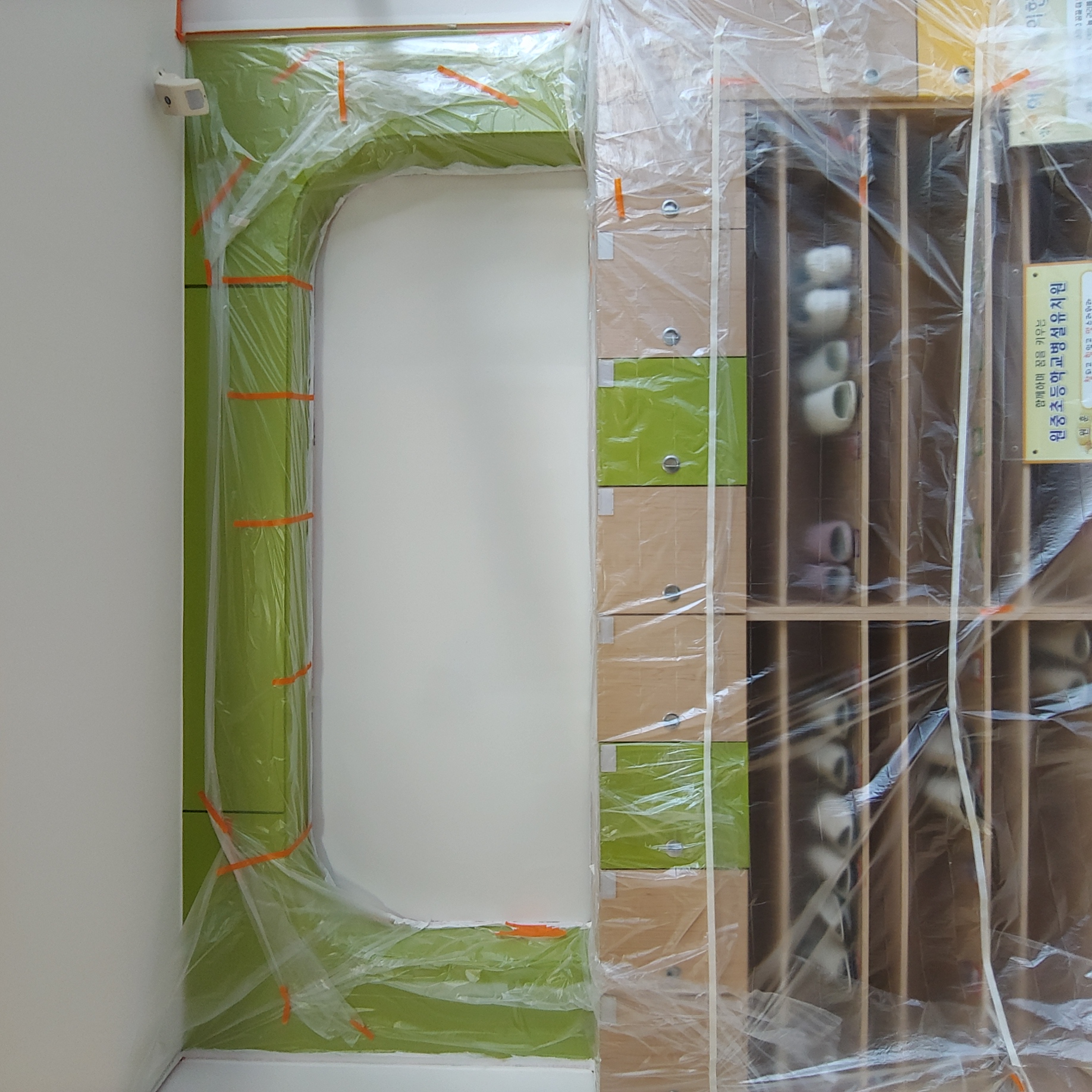 원중 유치원 — 유치원