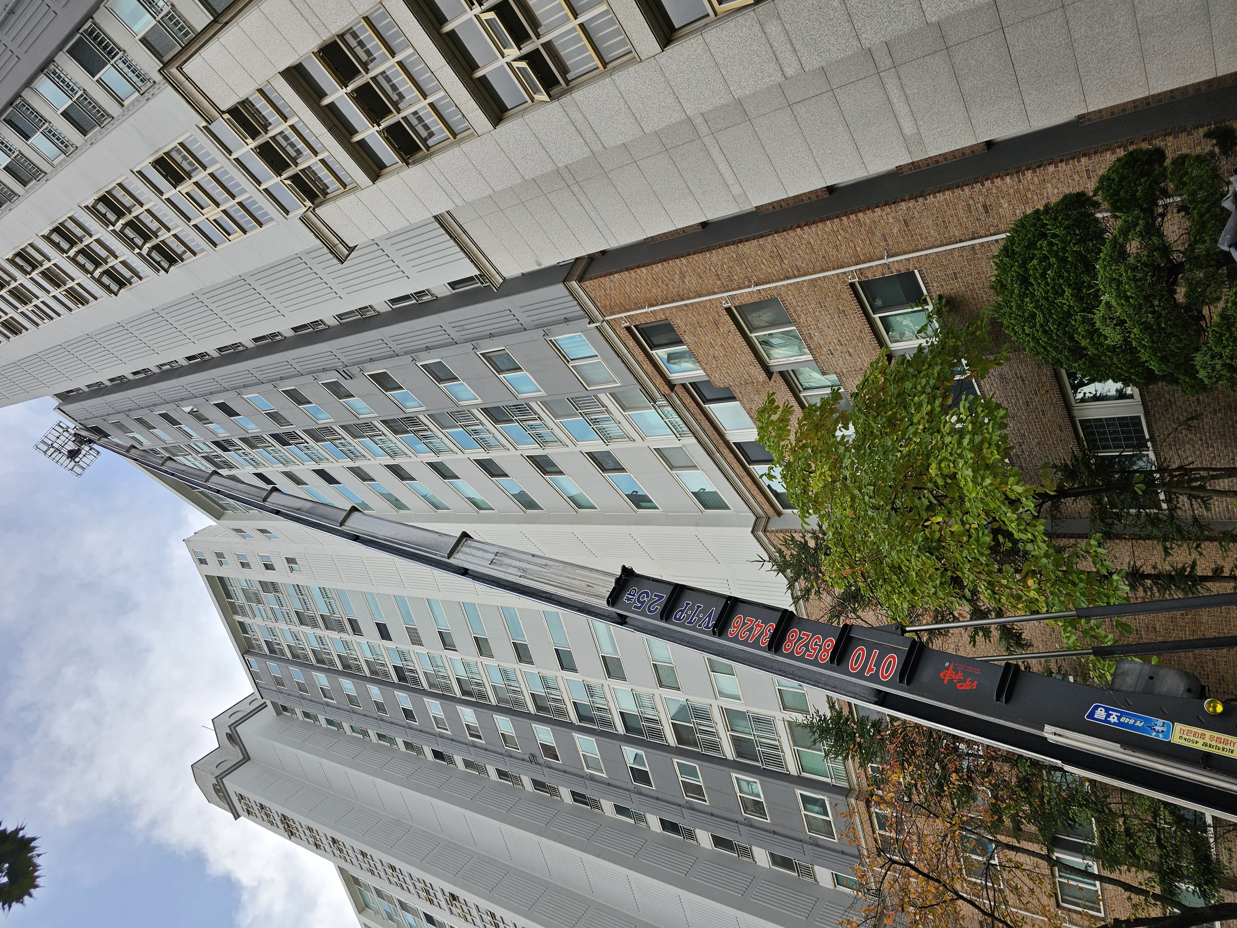 도담마을 푸르지오6차 관리사무소 — 아파트 옥상