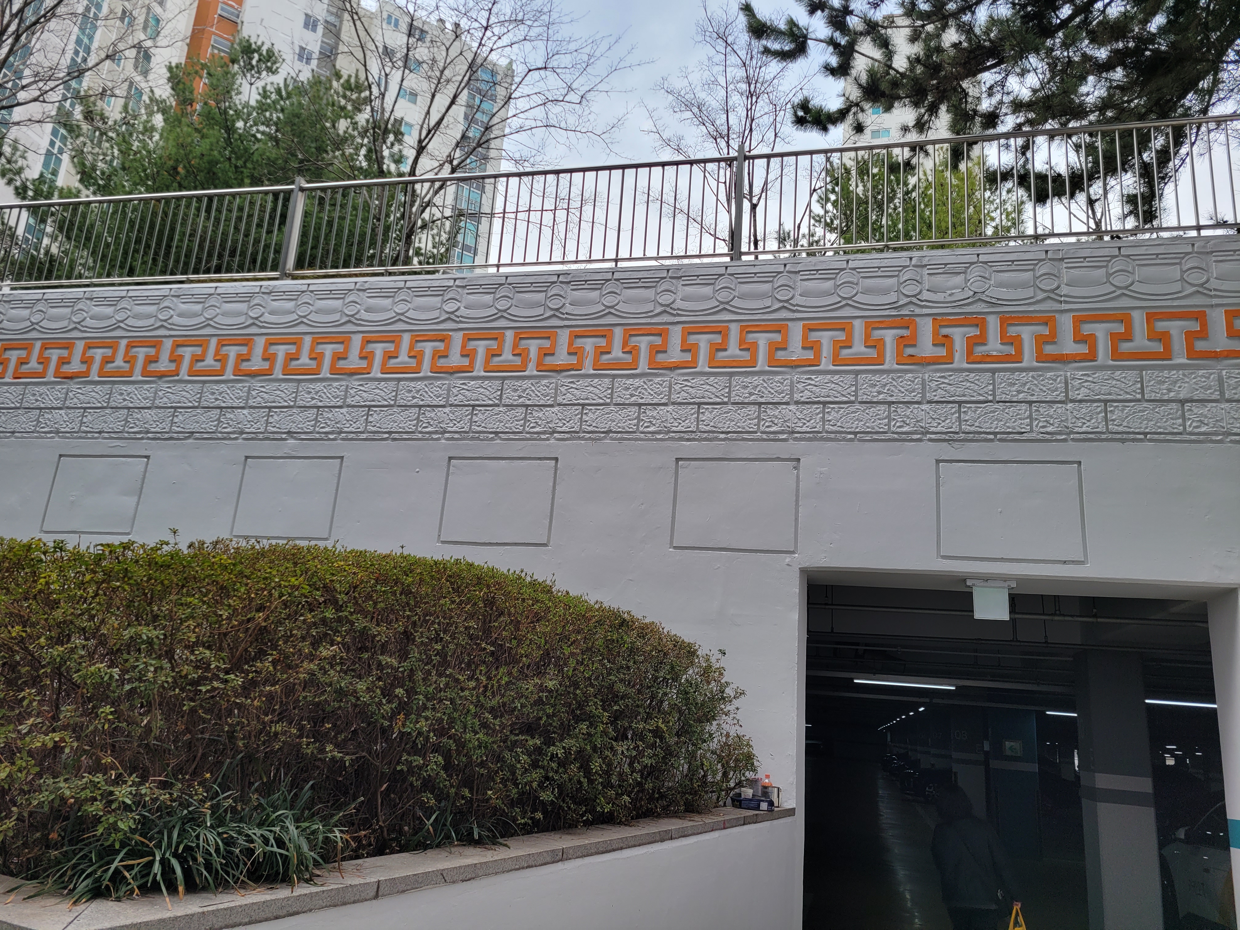 논현파크포레 아파트 — 아파트