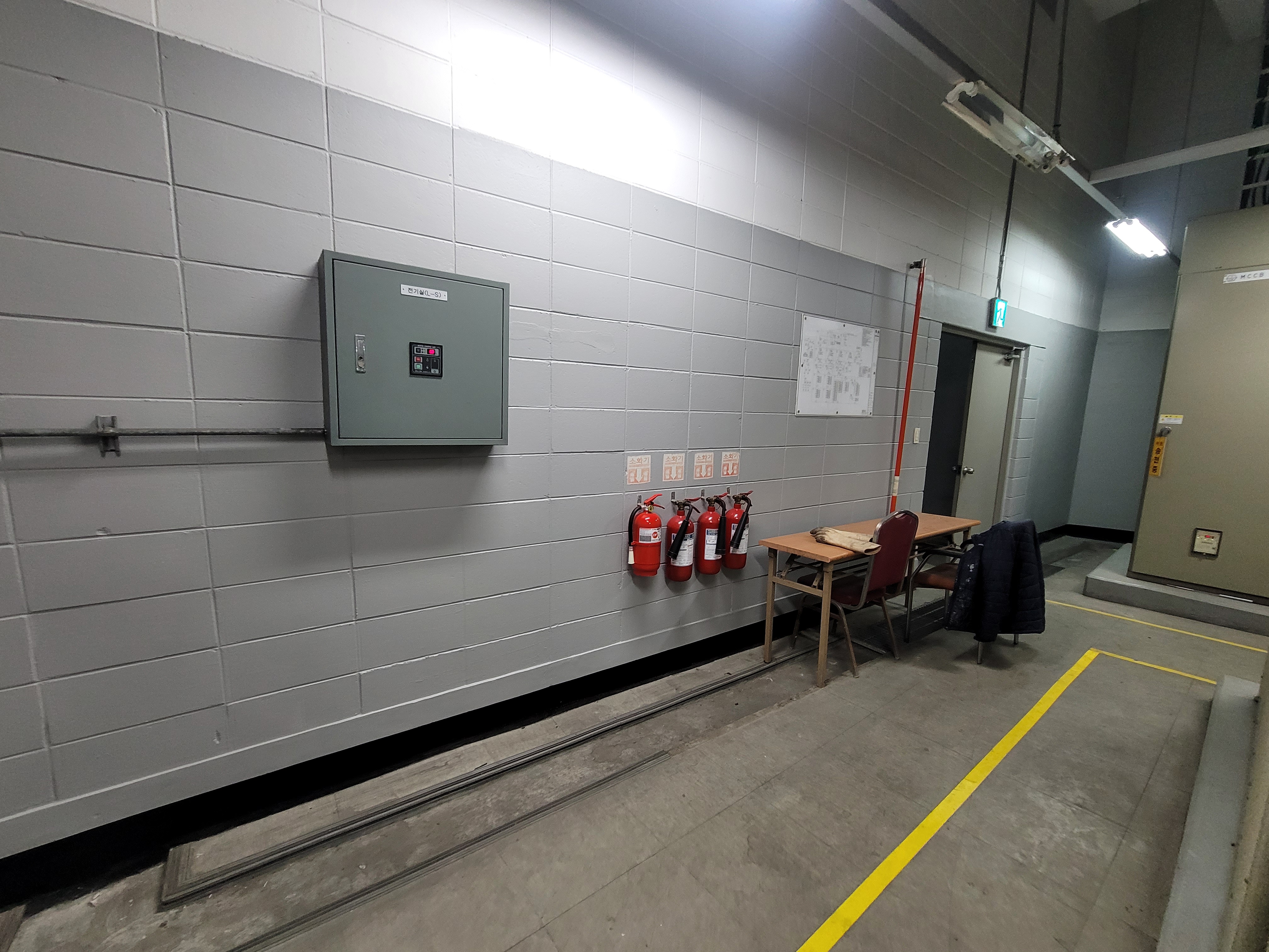 논현파크포레 아파트 — 아파트