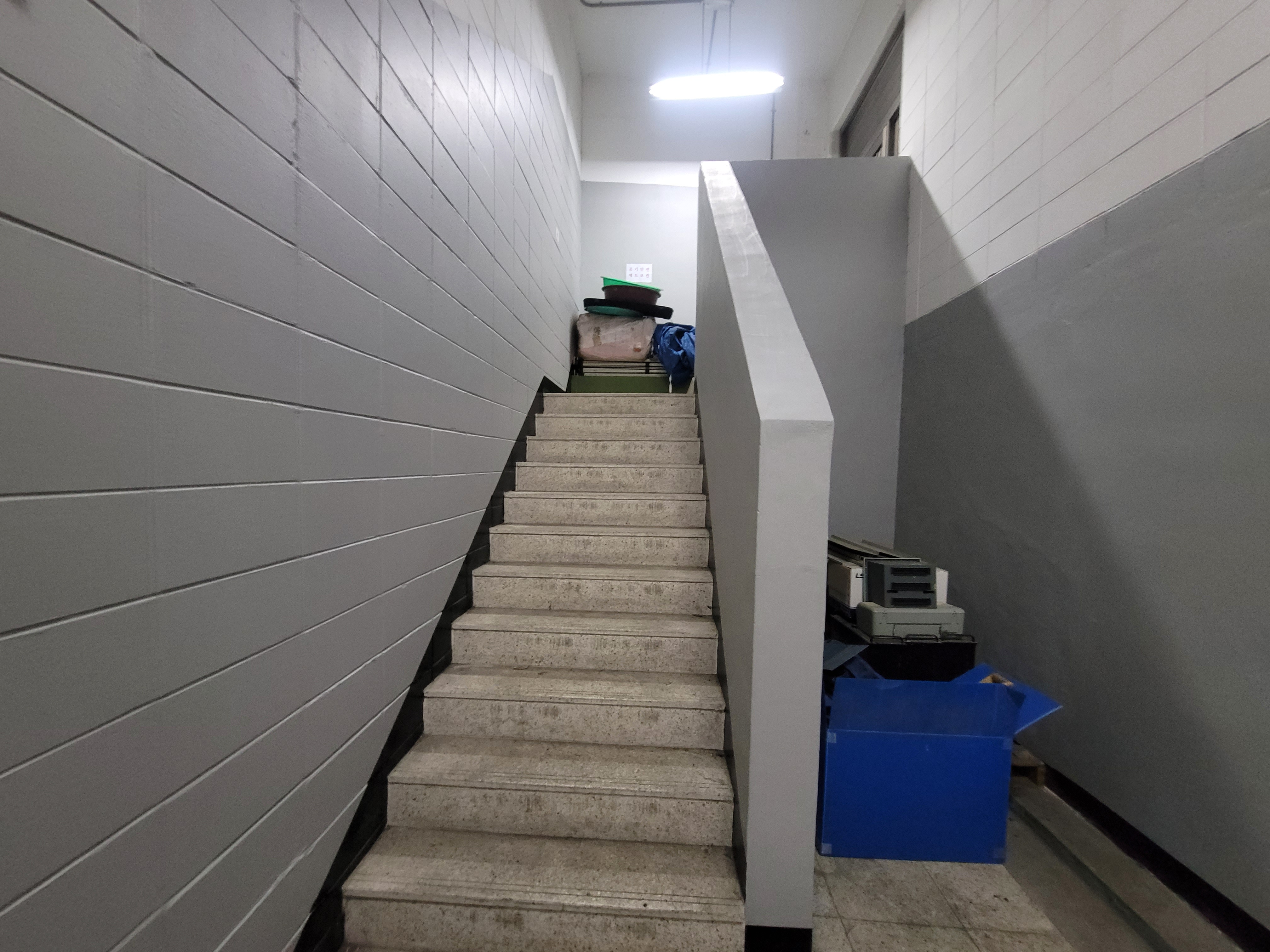 논현파크포레 아파트 — 아파트