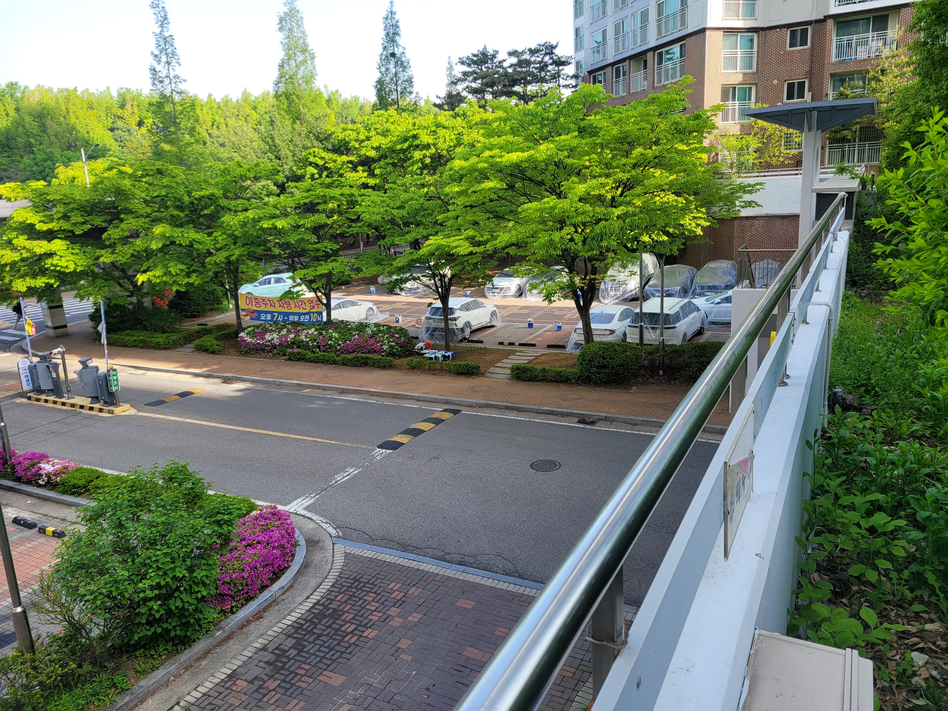 논현파크포레 아파트 — 아파트