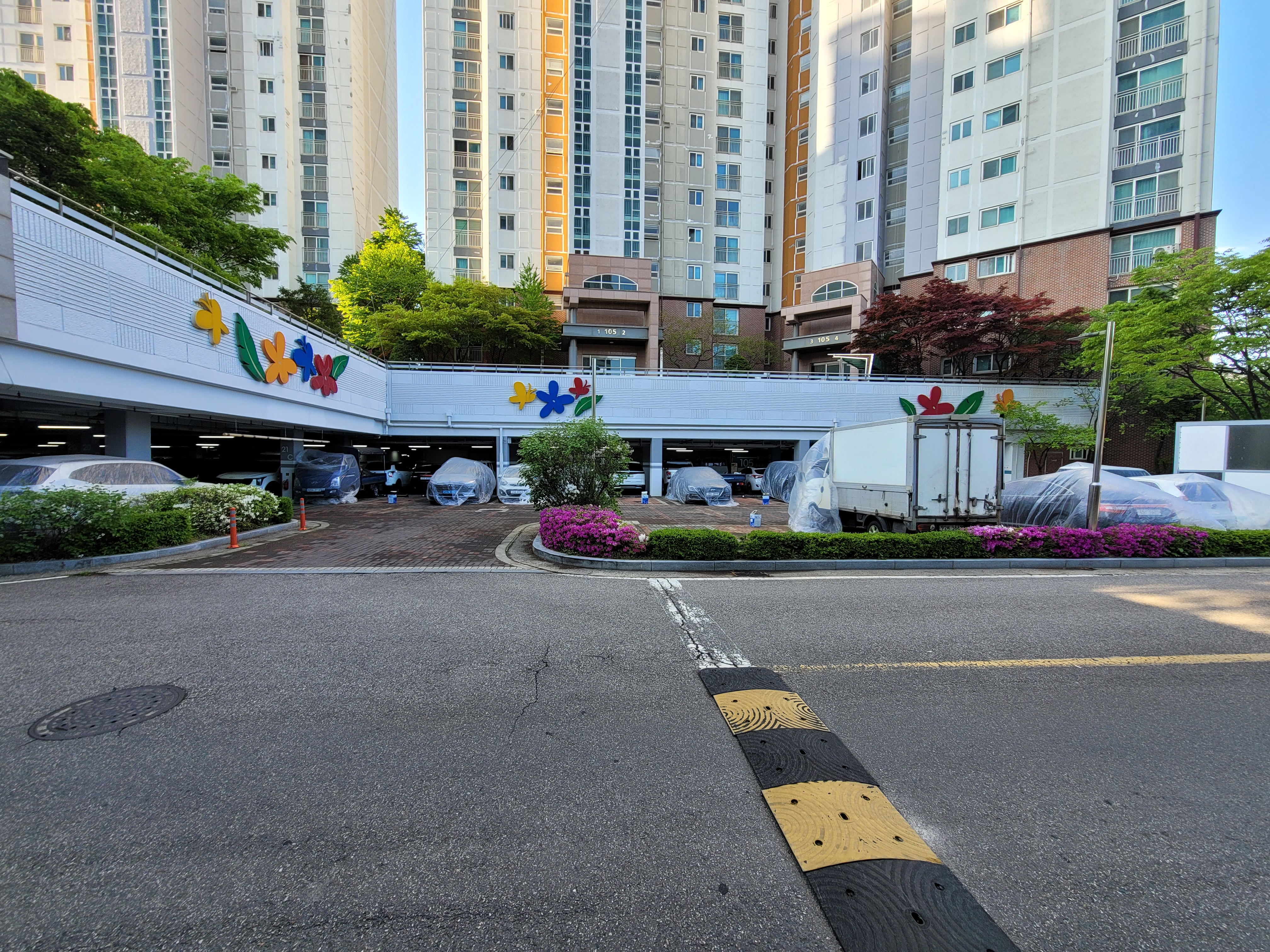 논현파크포레 아파트 — 아파트