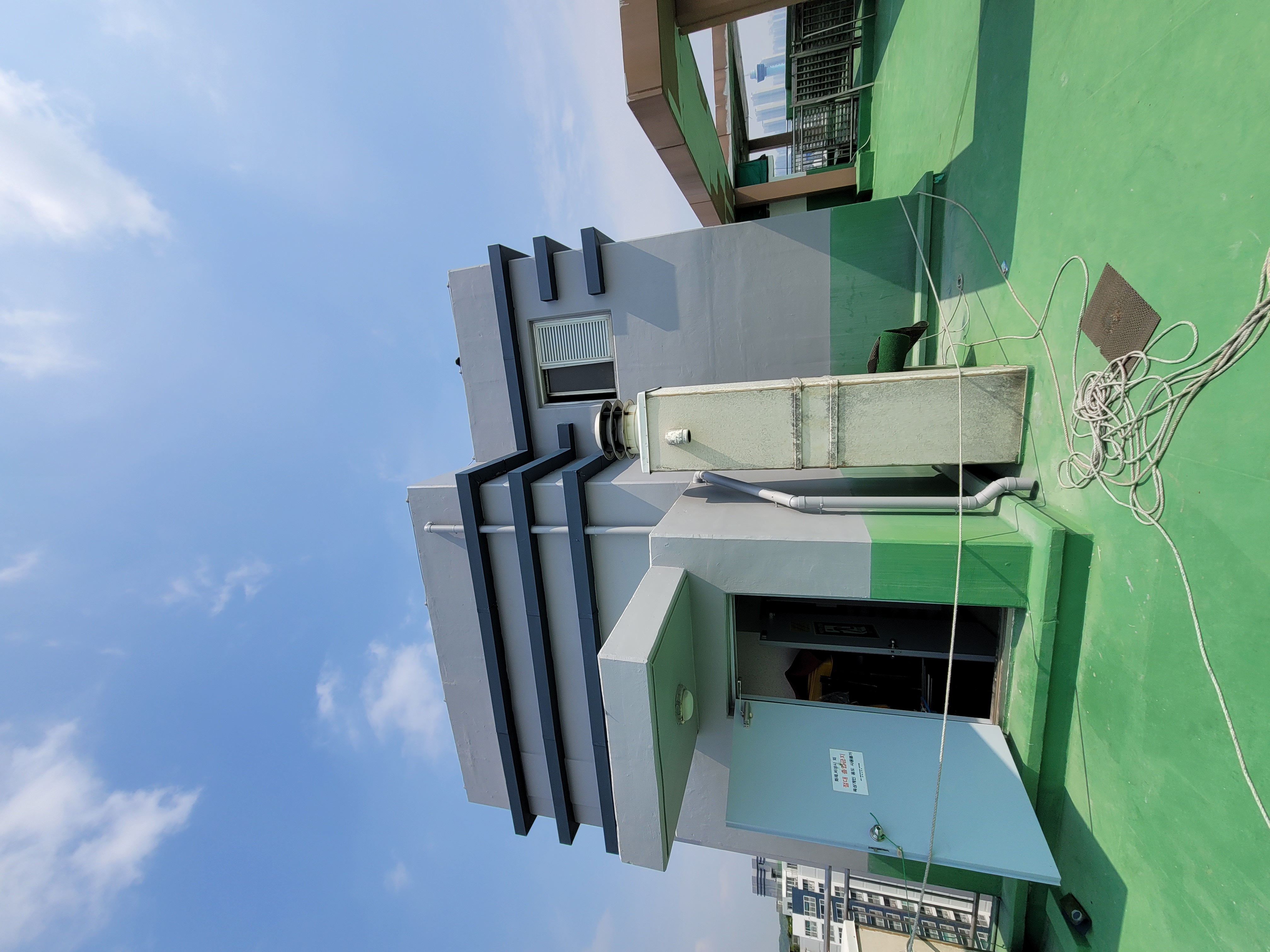 논현파크포레 아파트 — 아파트