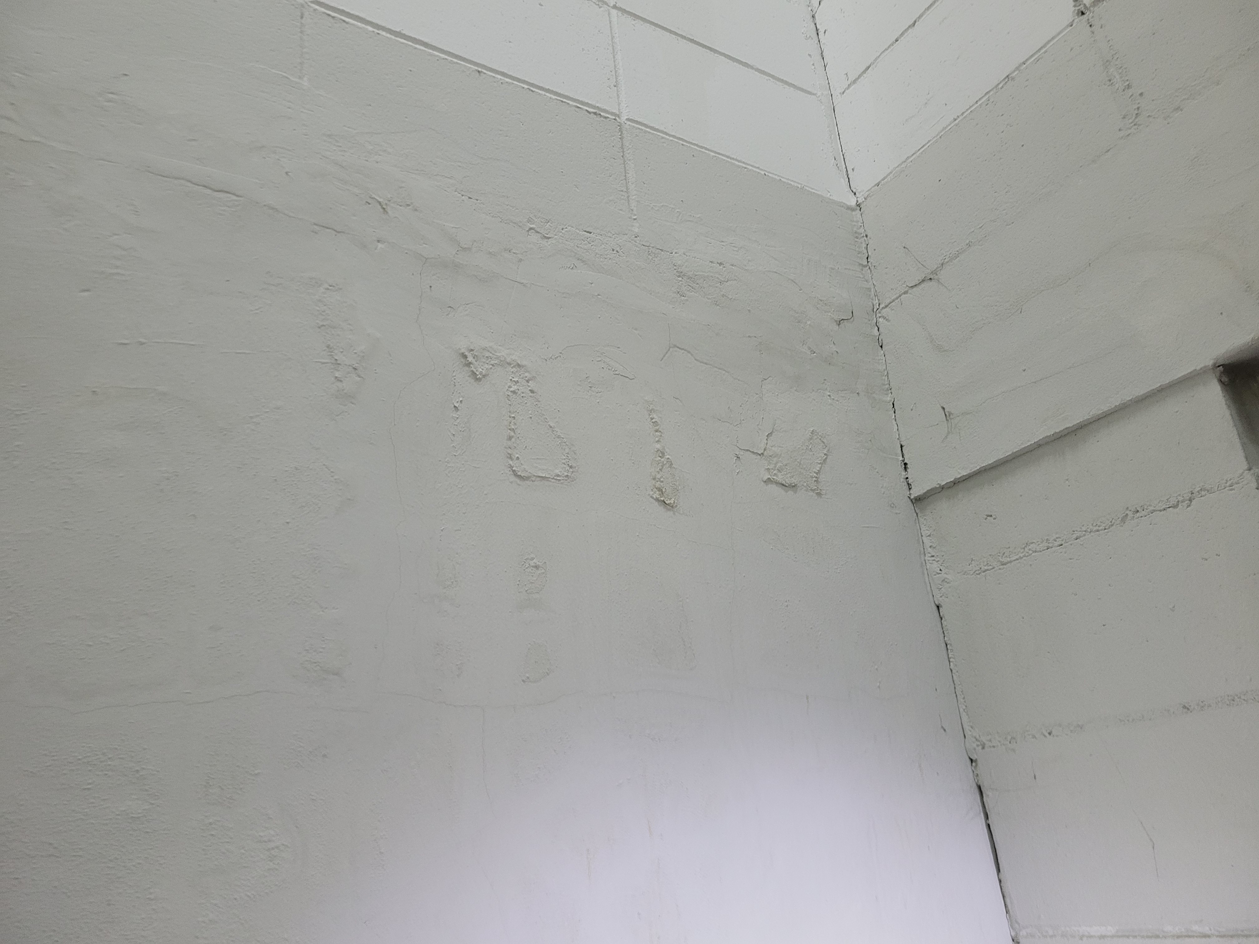 논현파크포레 아파트 — 아파트