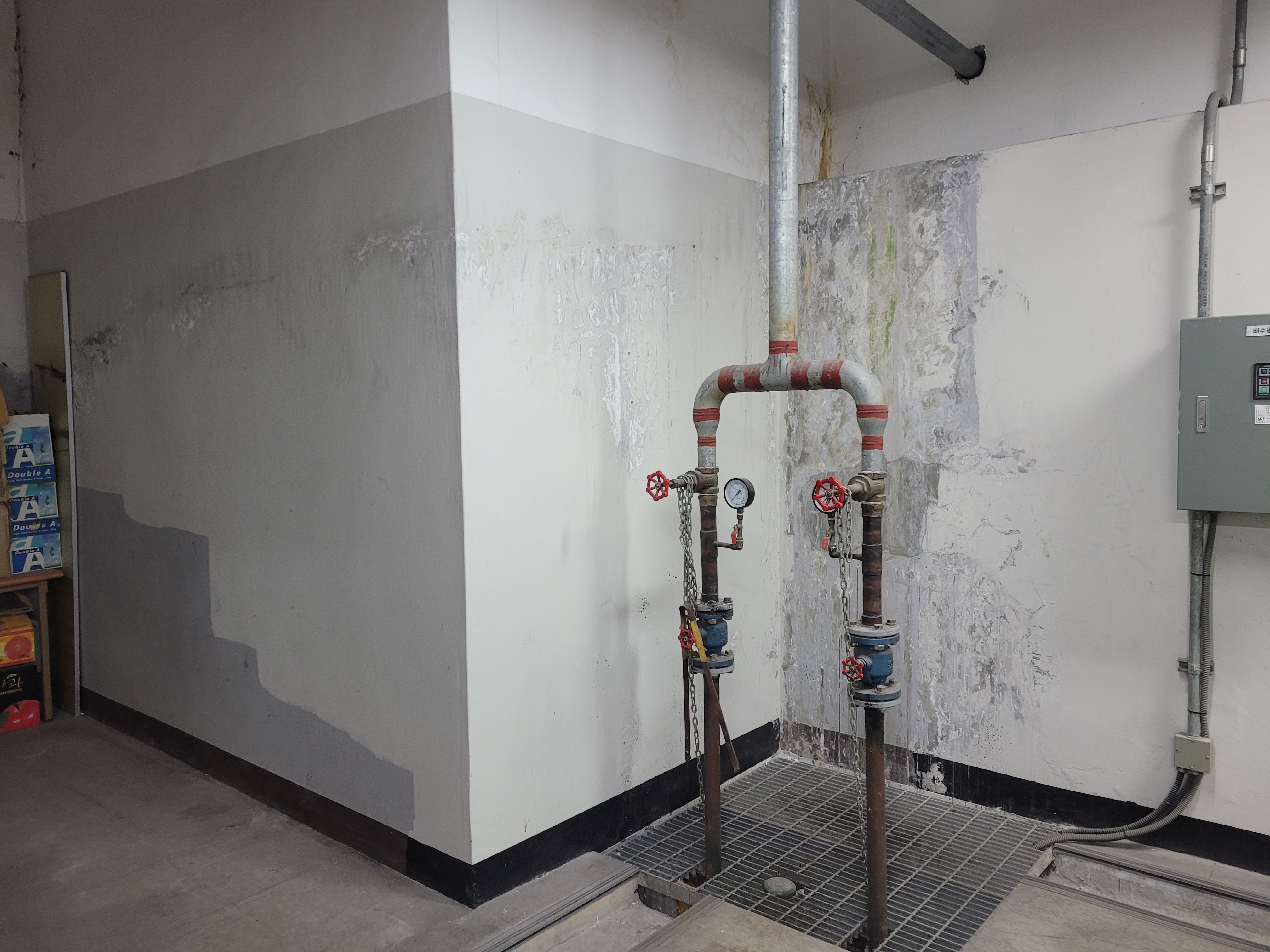 논현파크포레 아파트 — 아파트