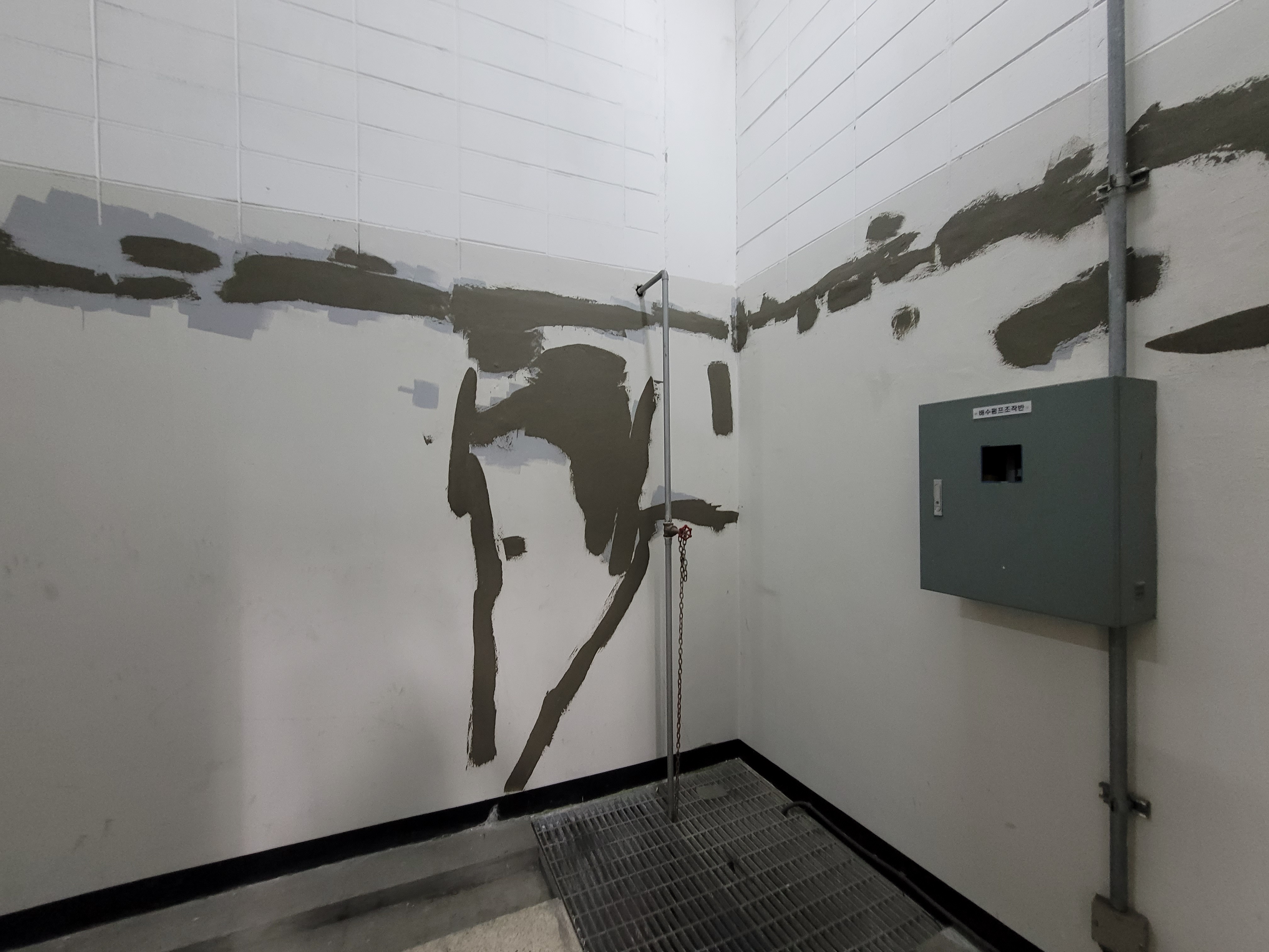 논현파크포레 아파트 — 아파트