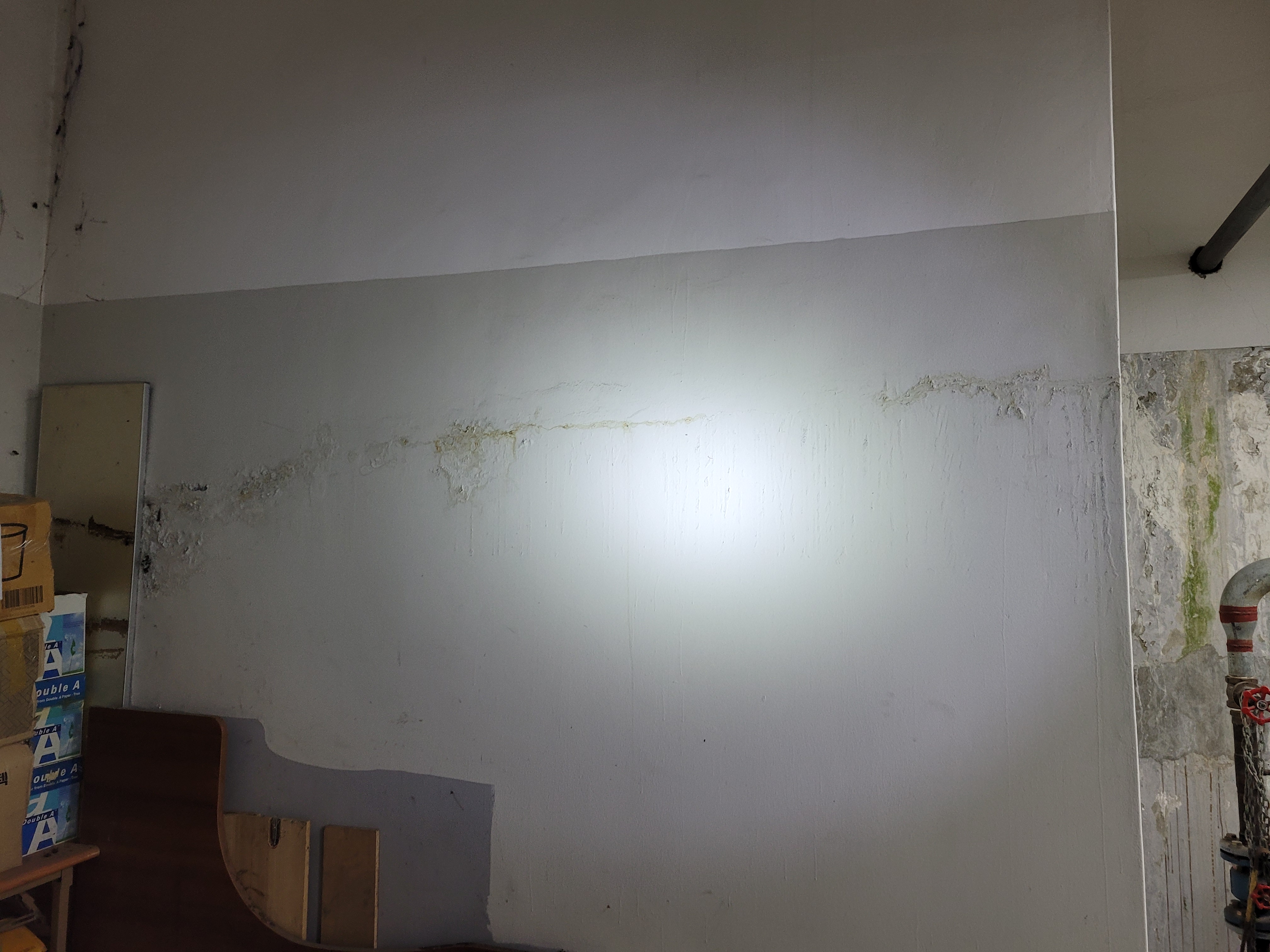 논현파크포레 아파트 — 아파트