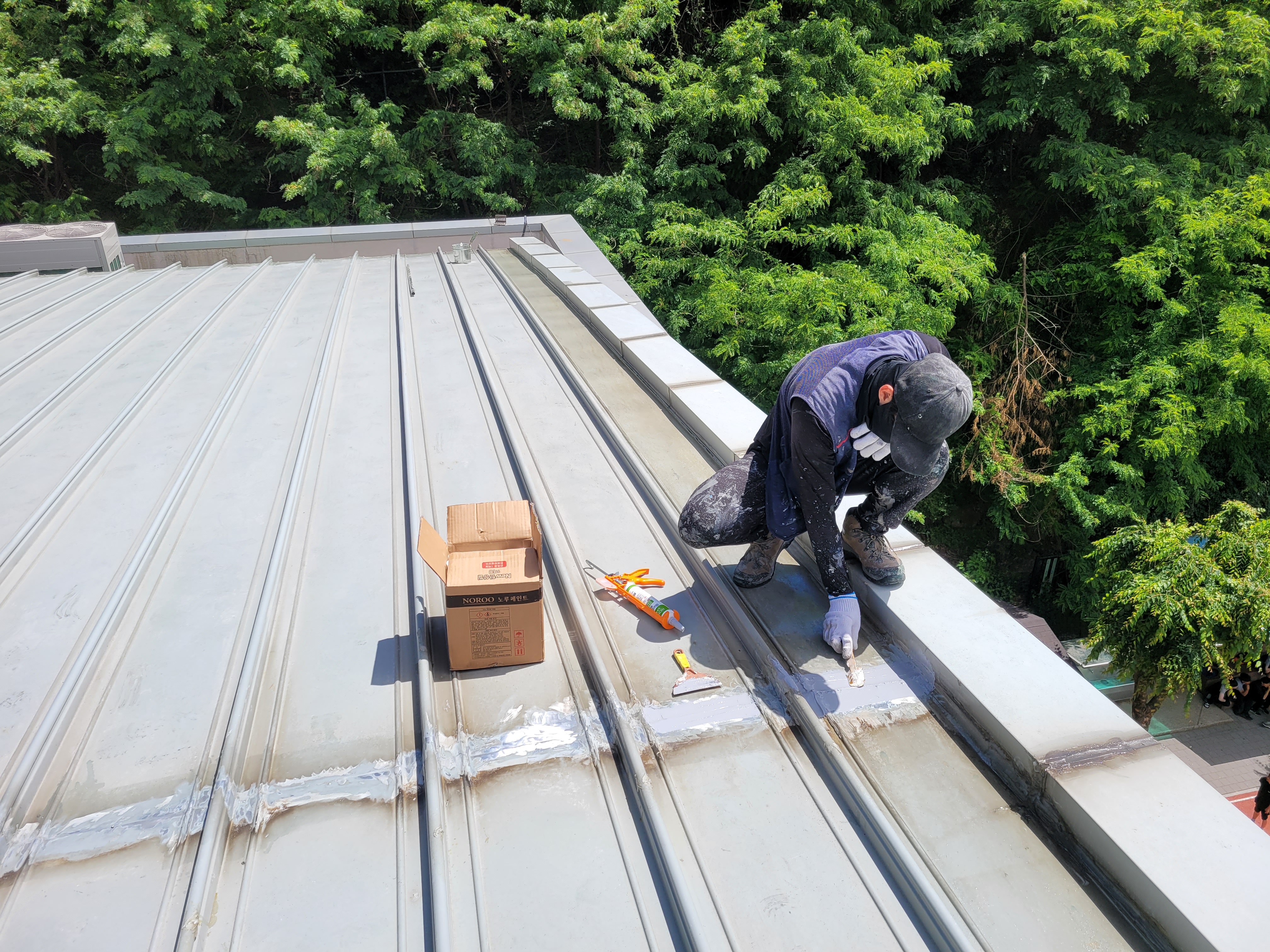 대왕중학교 — 옥상 방수