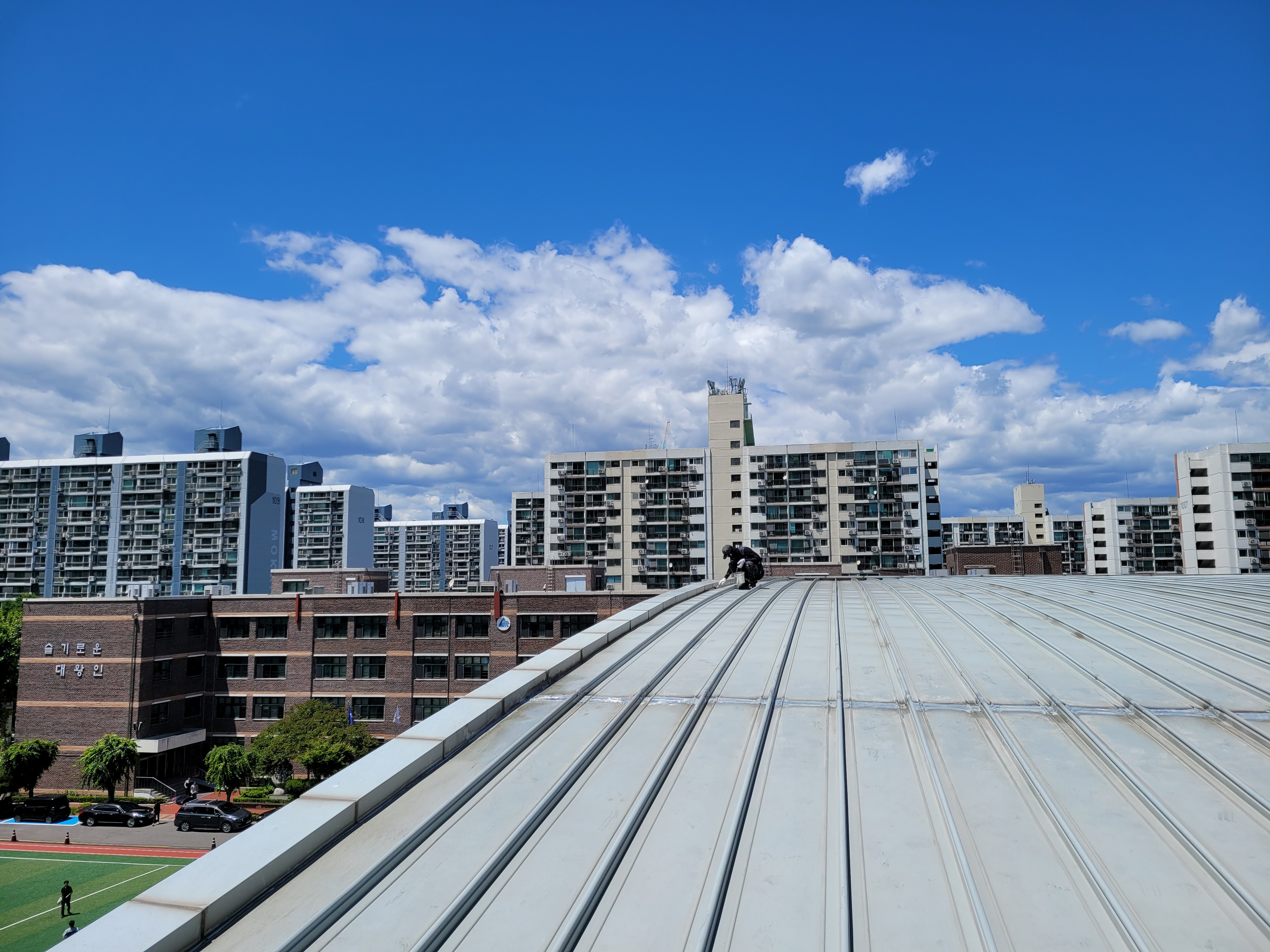 대왕중학교 — 옥상 방수