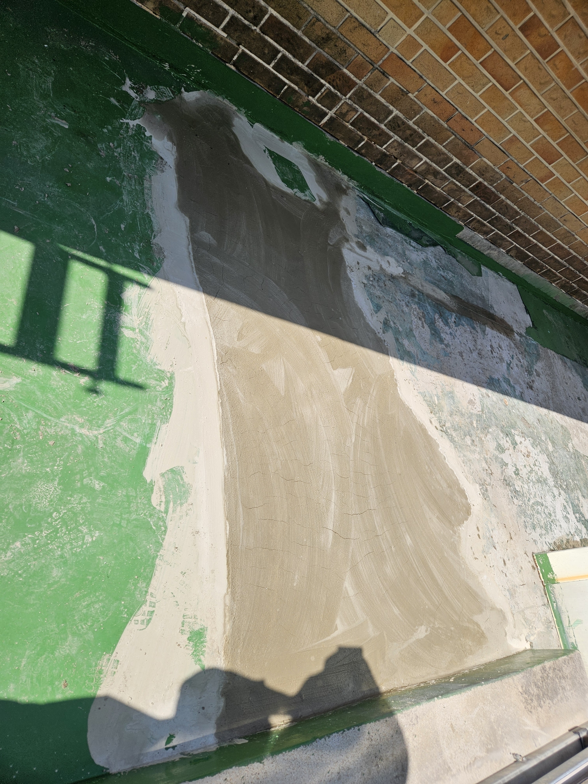 대왕중학교 — 옥상 방수