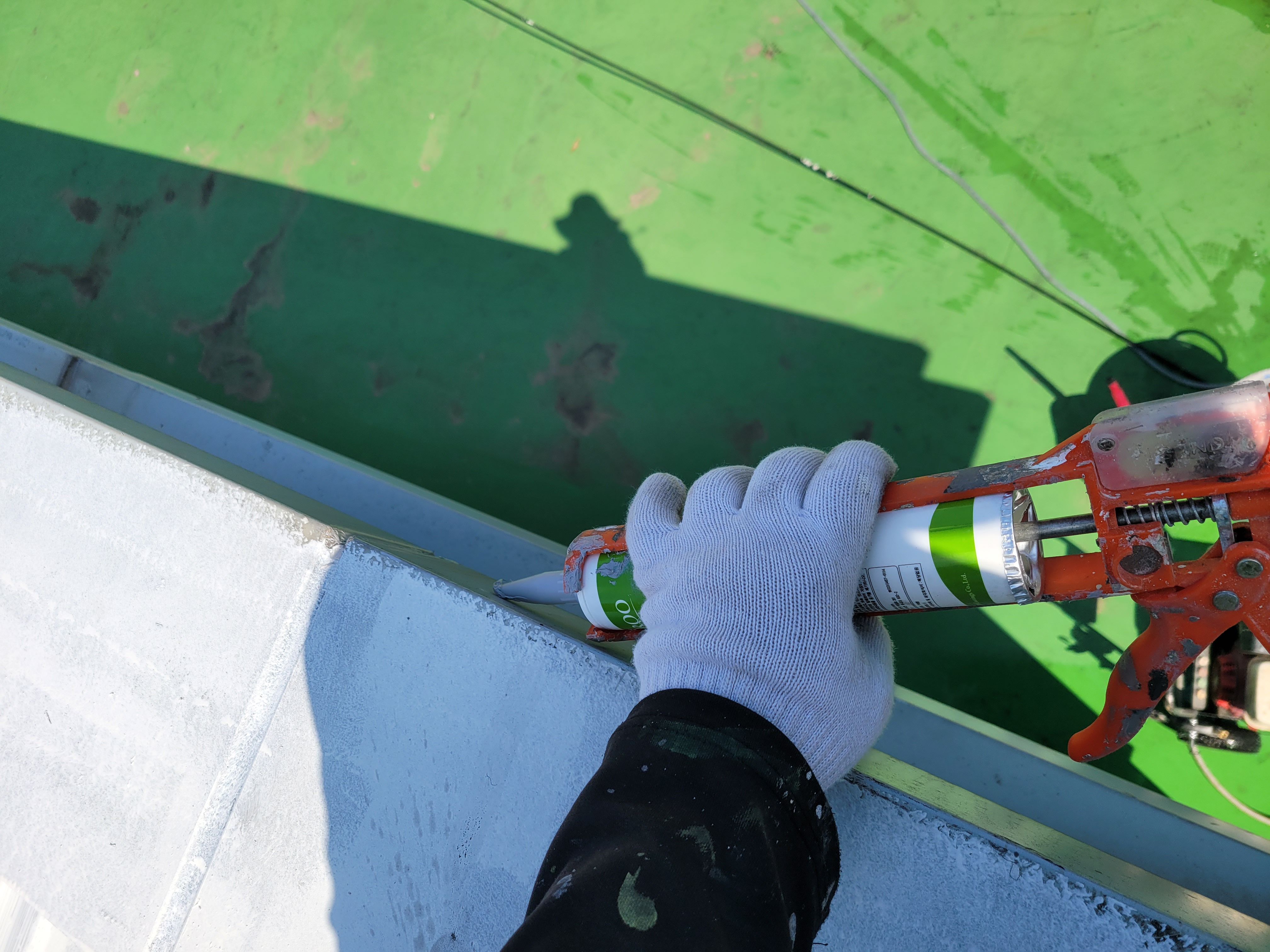 대왕중학교 — 옥상 방수