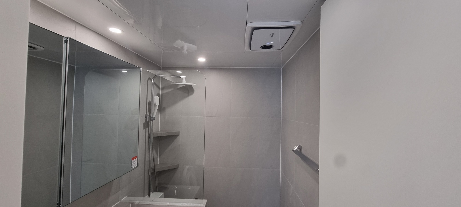 잠실 파크리온 세대주 — 아파트