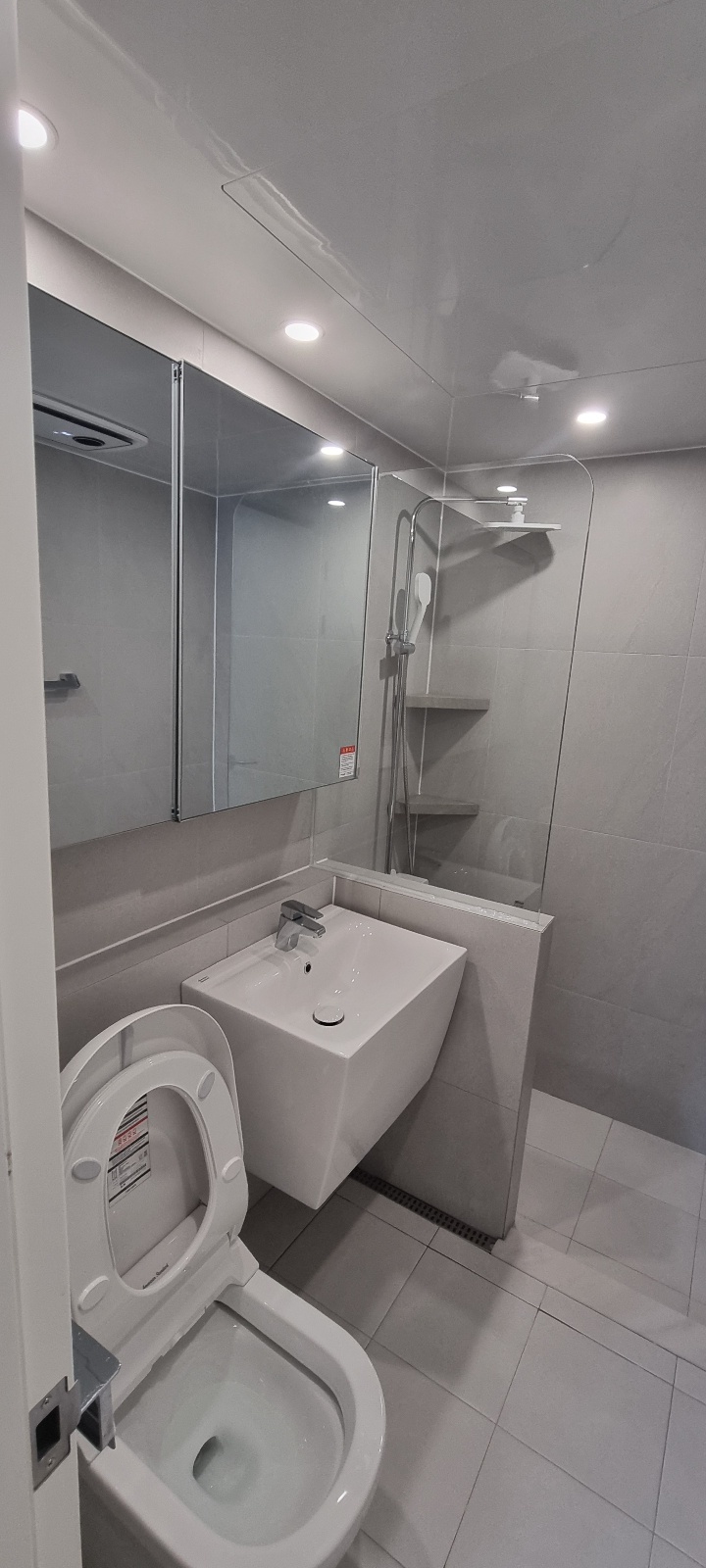 잠실 파크리온 세대주 — 아파트