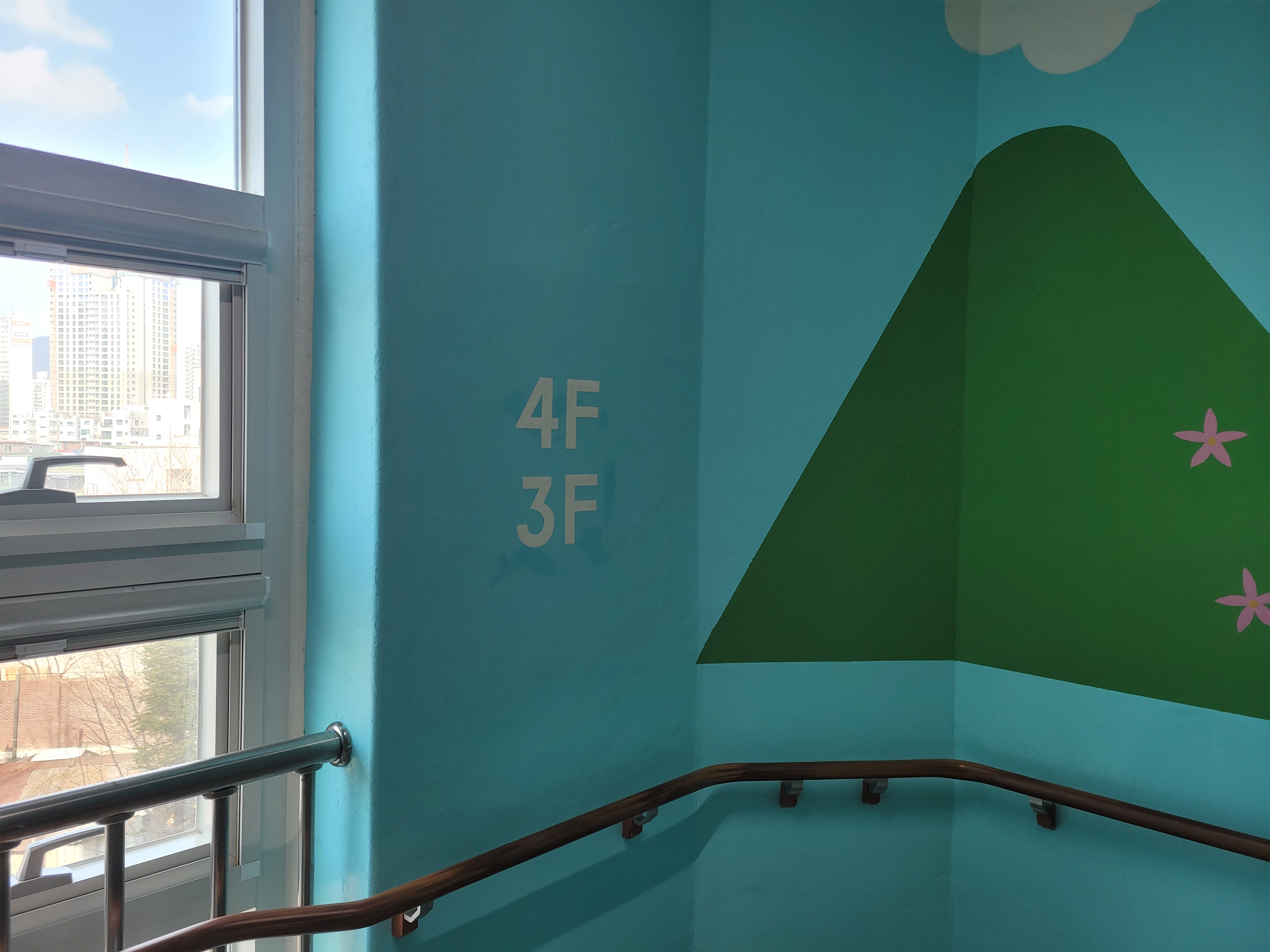 의정부 청룡초등학교 교내 벽화