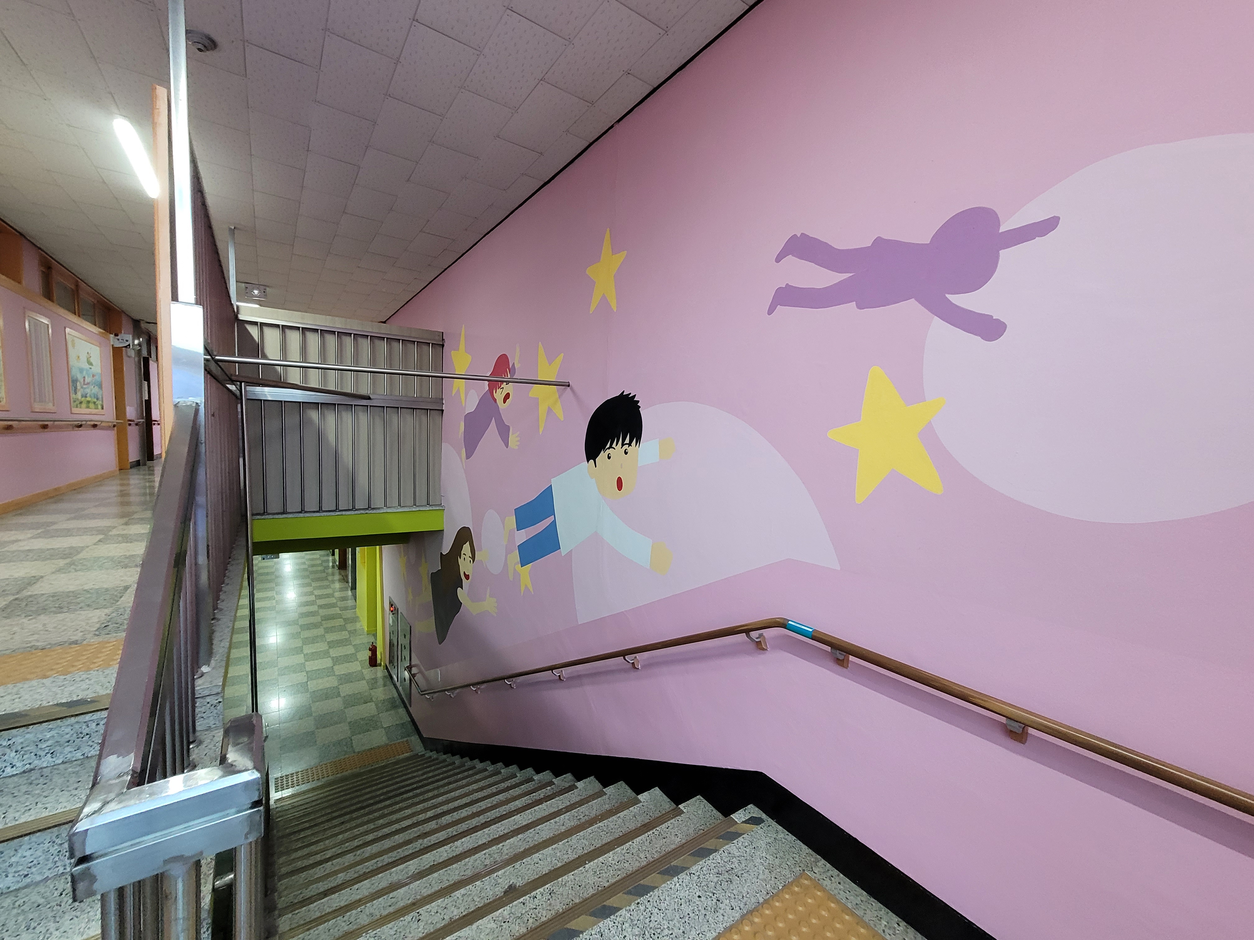 의정부 청룡초등학교 교내 벽화