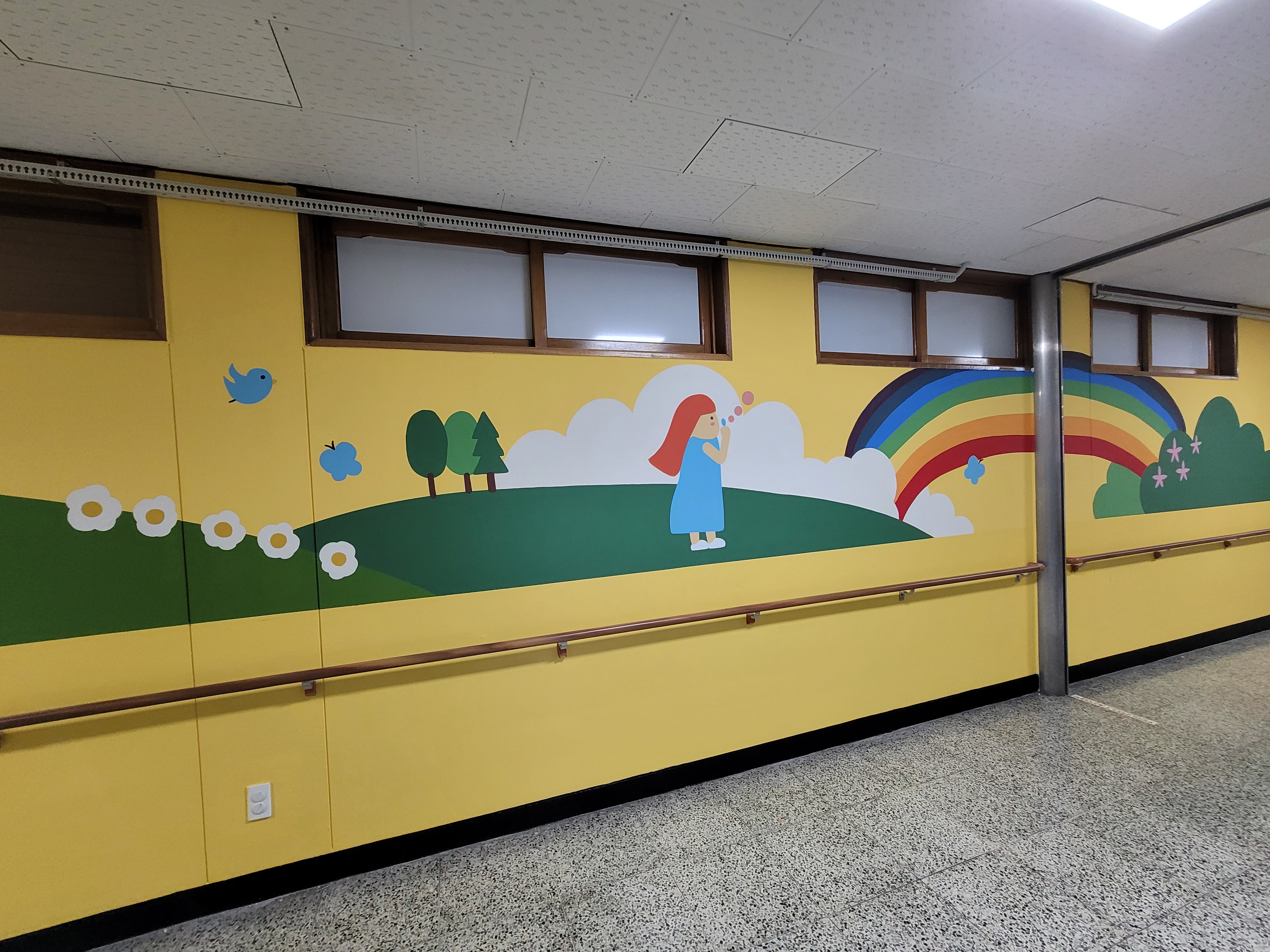 의정부 청룡초등학교 교내 벽화