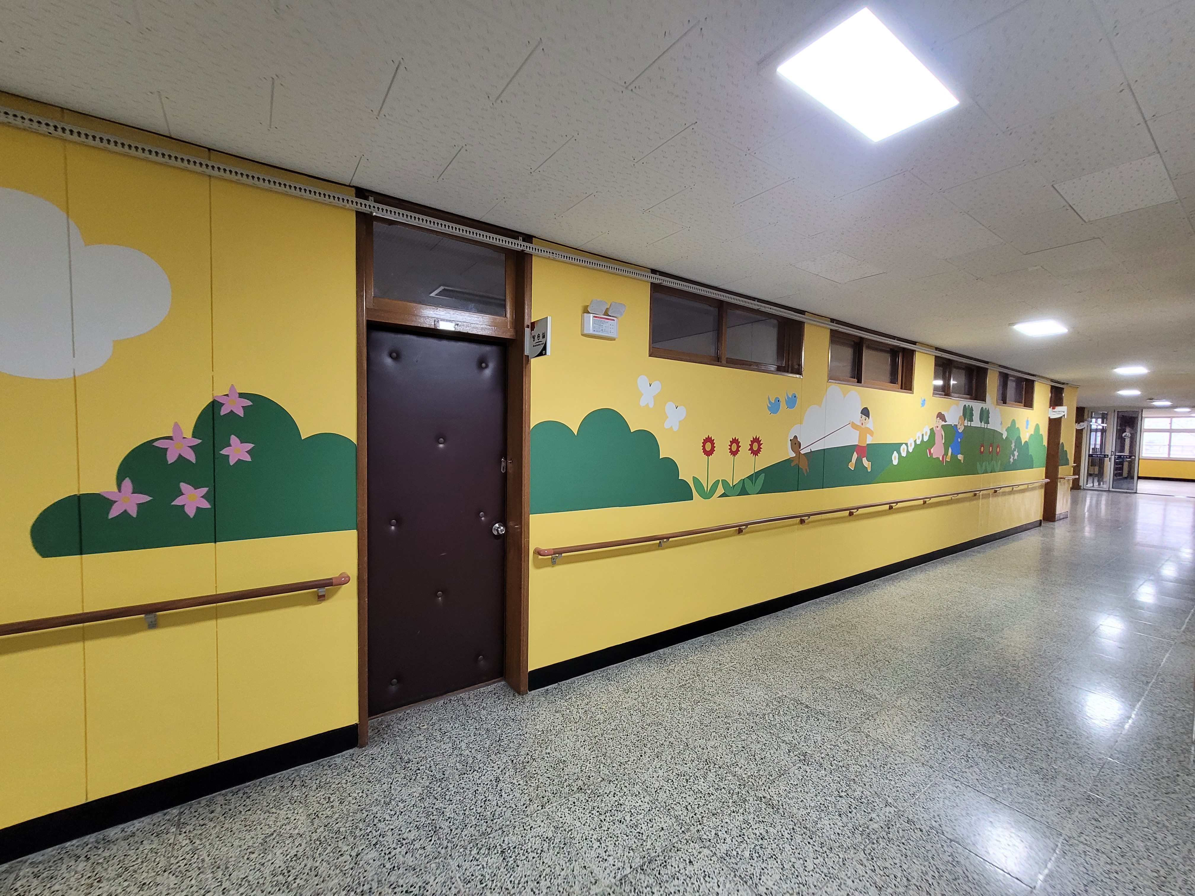 의정부 청룡초등학교 교내 벽화