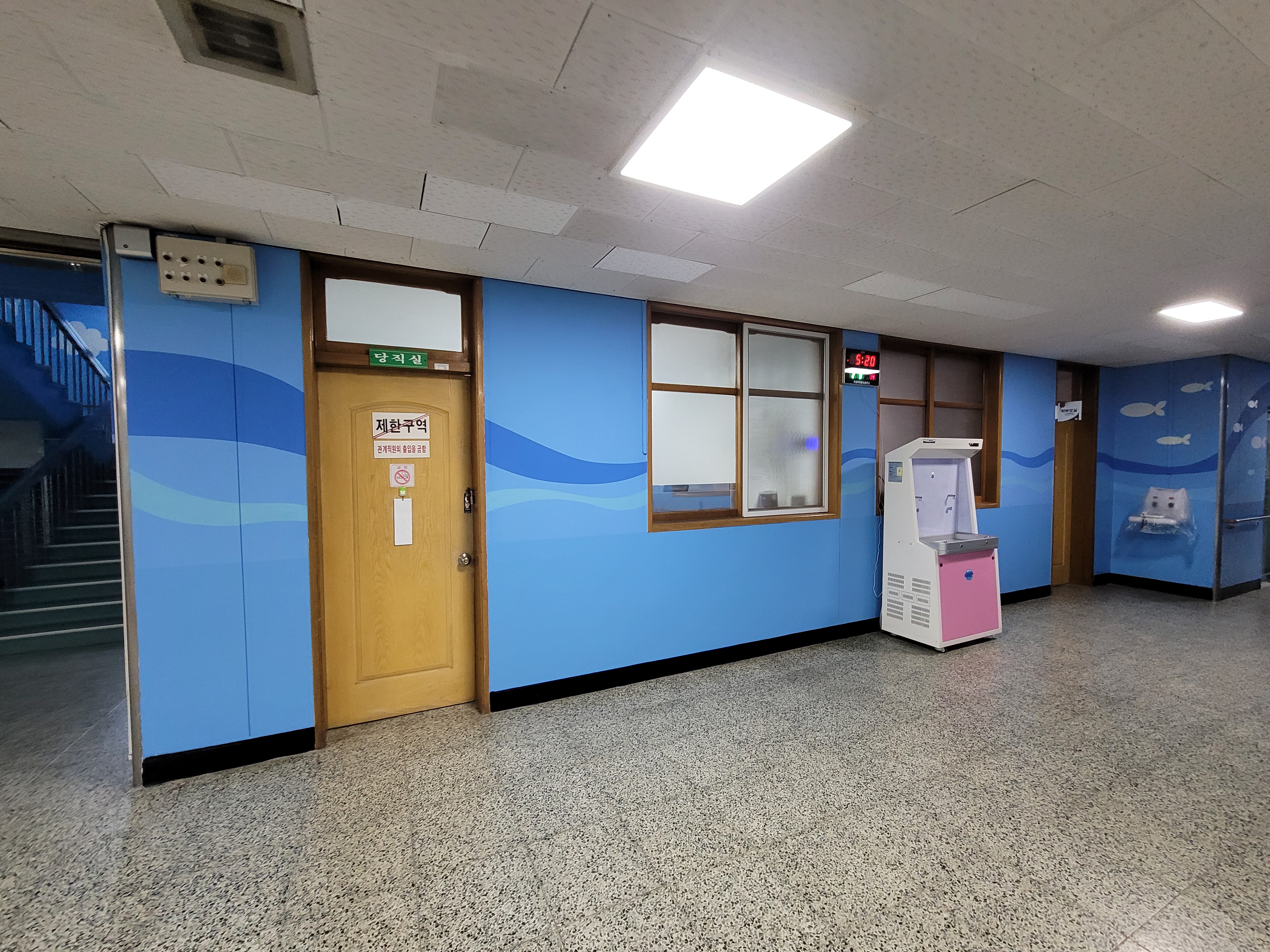 의정부 청룡초등학교 교내 벽화