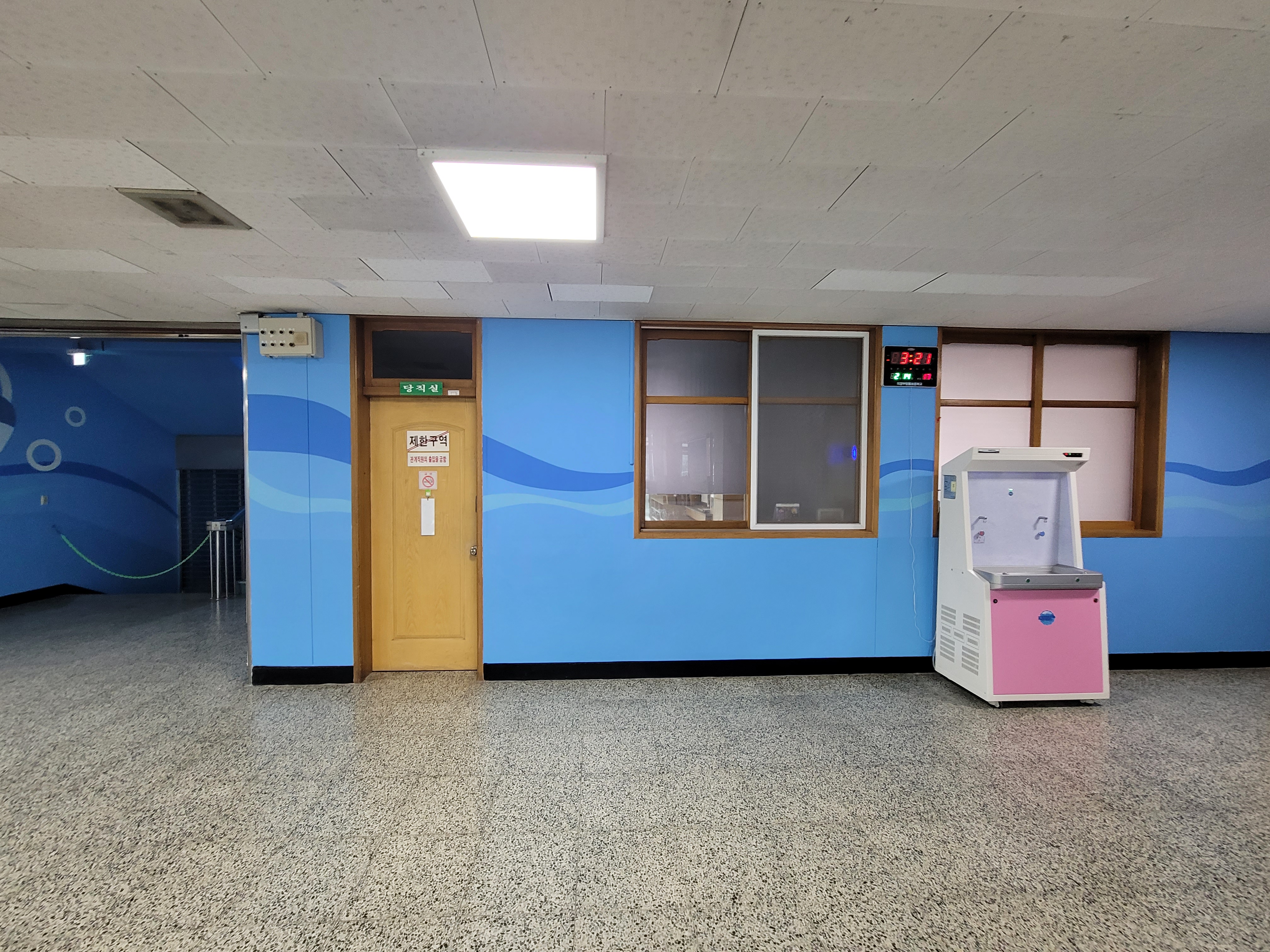 의정부 청룡초등학교 교내 벽화