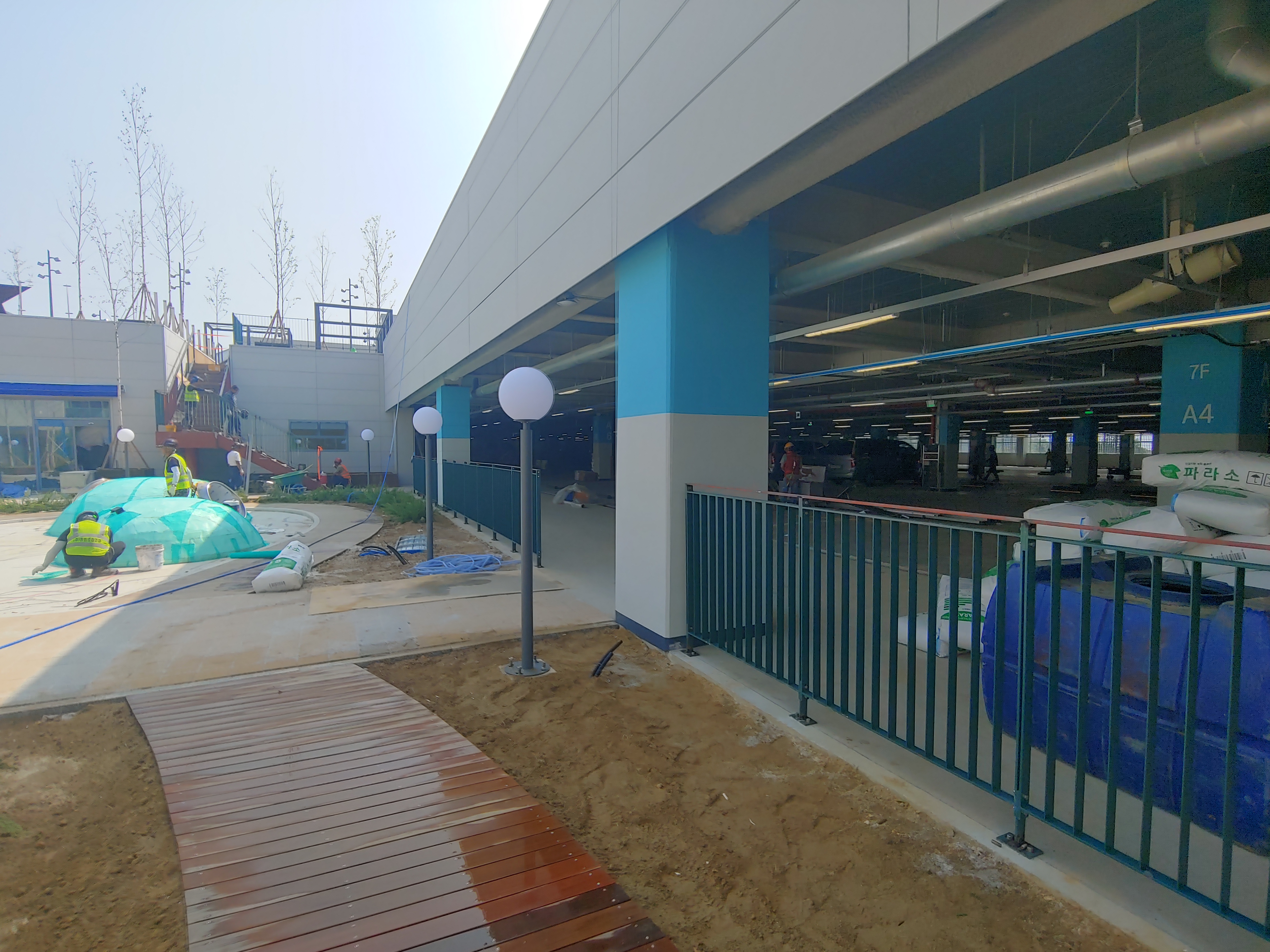 부천 스타필드 옥상 벽화