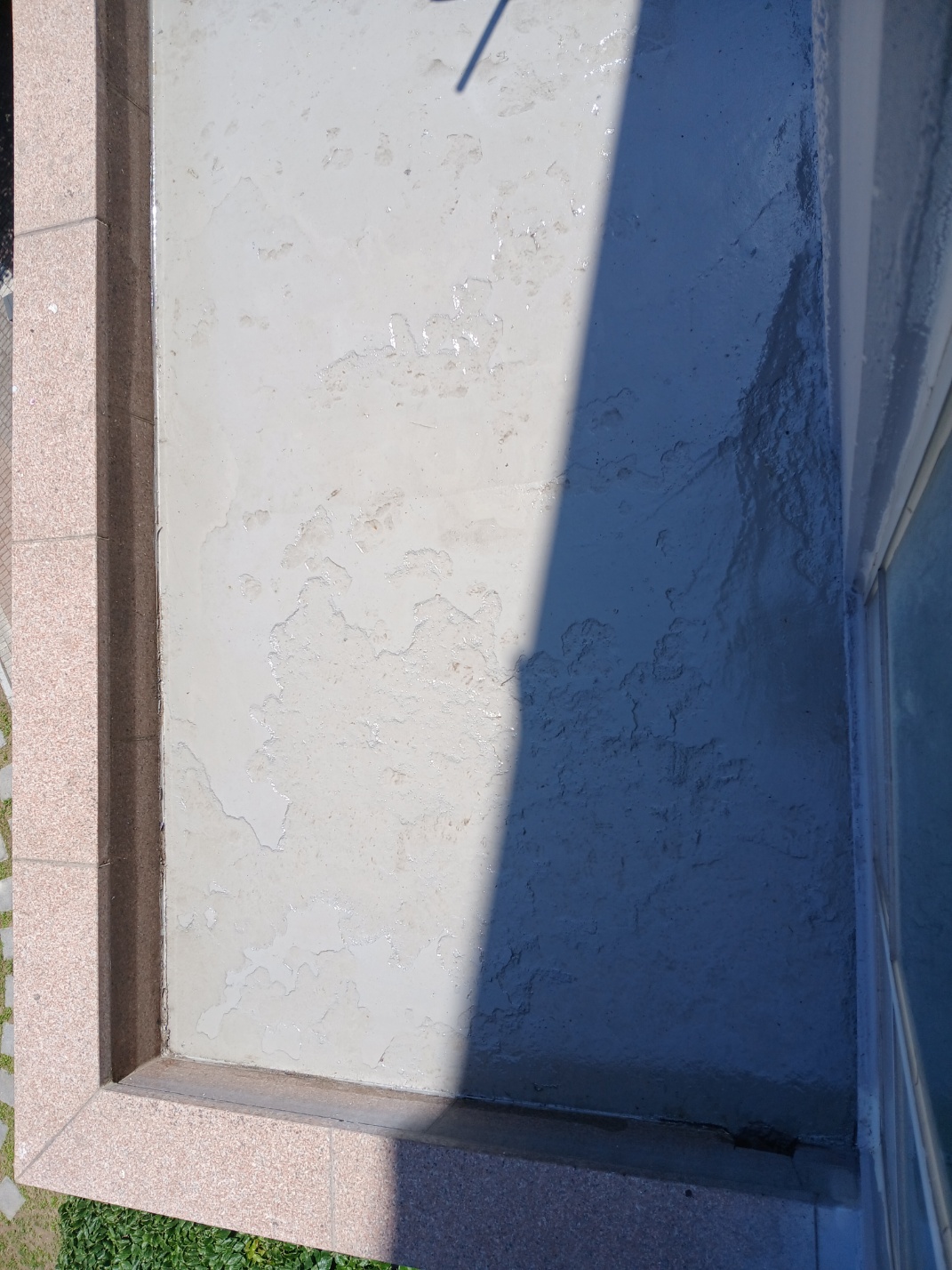 논현파크포레 아파트 — 아파트