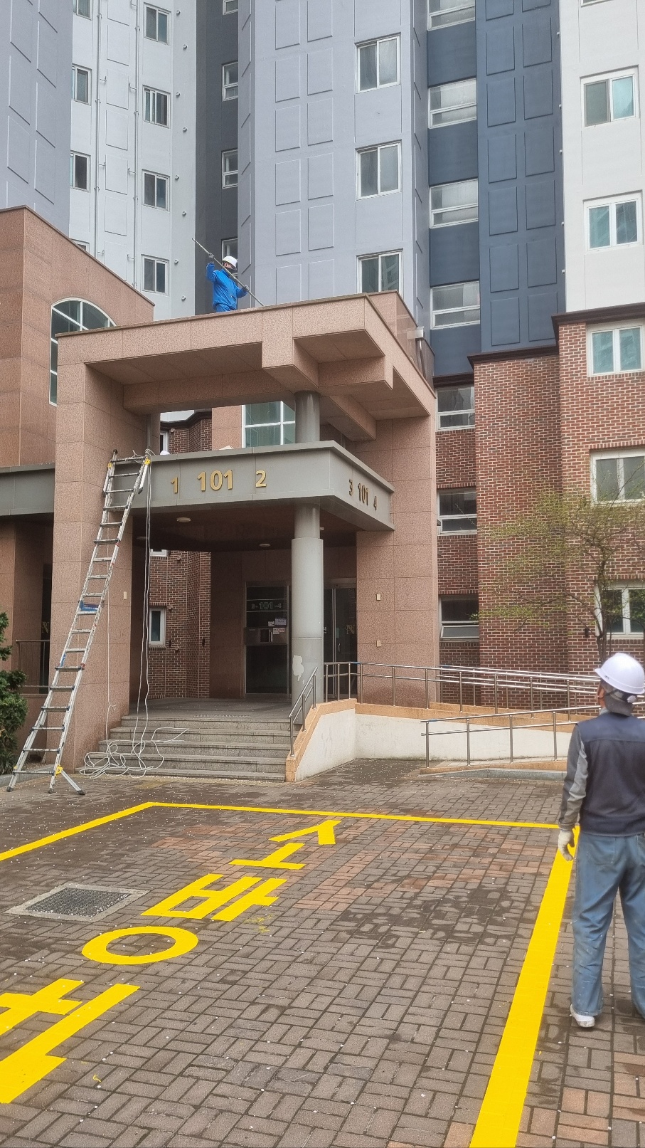 논현파크포레 아파트 — 아파트