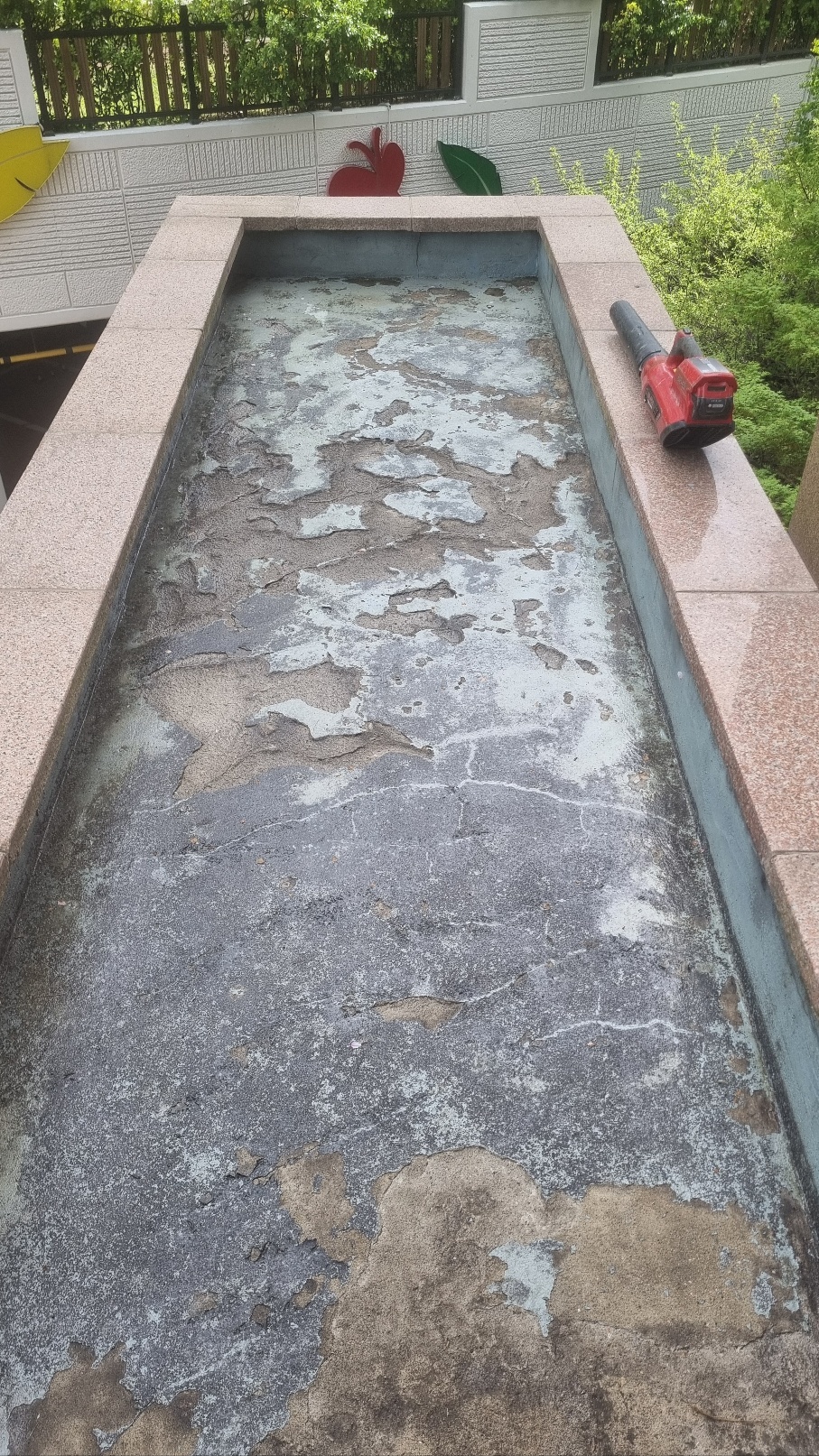 논현파크포레 아파트 — 아파트