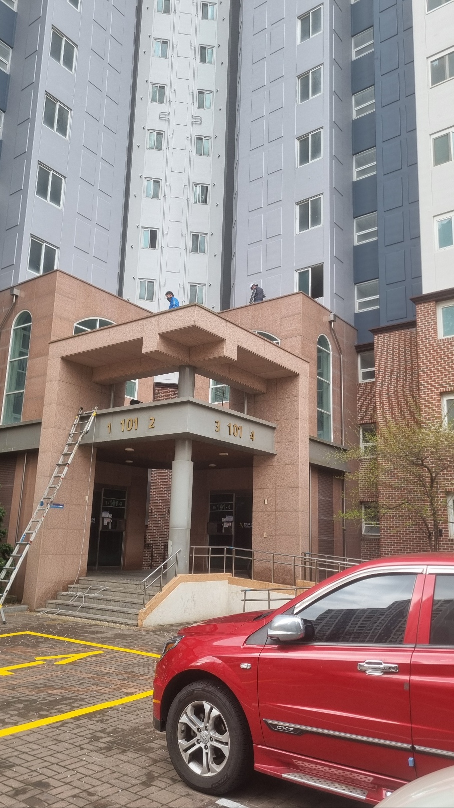 논현파크포레 아파트 — 아파트