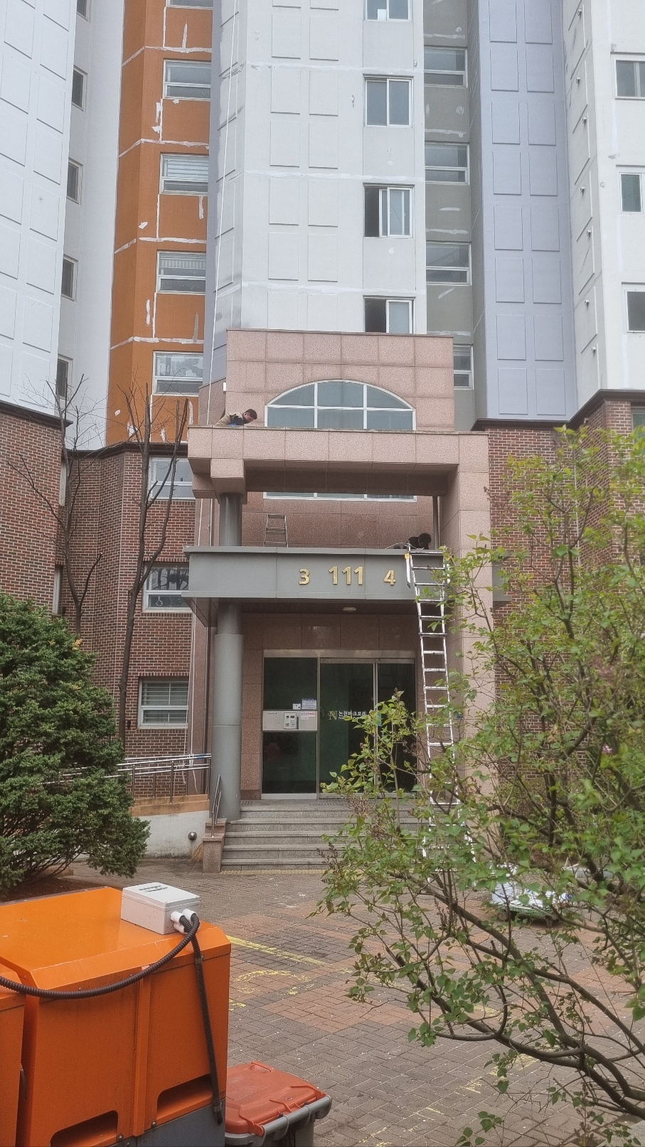 논현파크포레 아파트 — 아파트