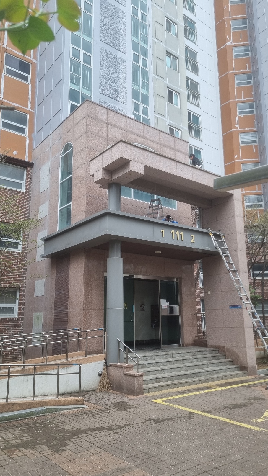 논현파크포레 아파트 — 아파트