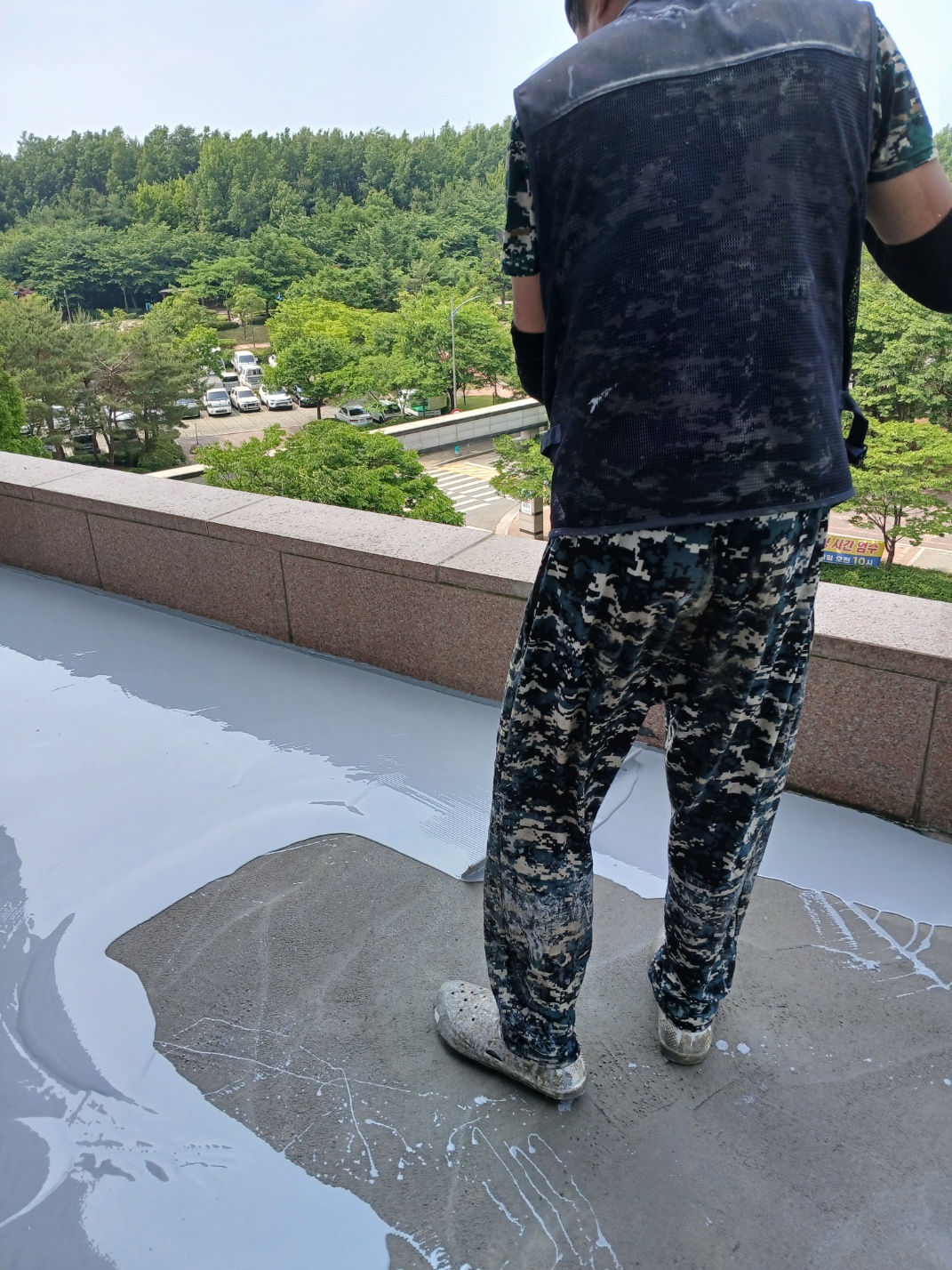 논현파크포레 아파트 — 아파트