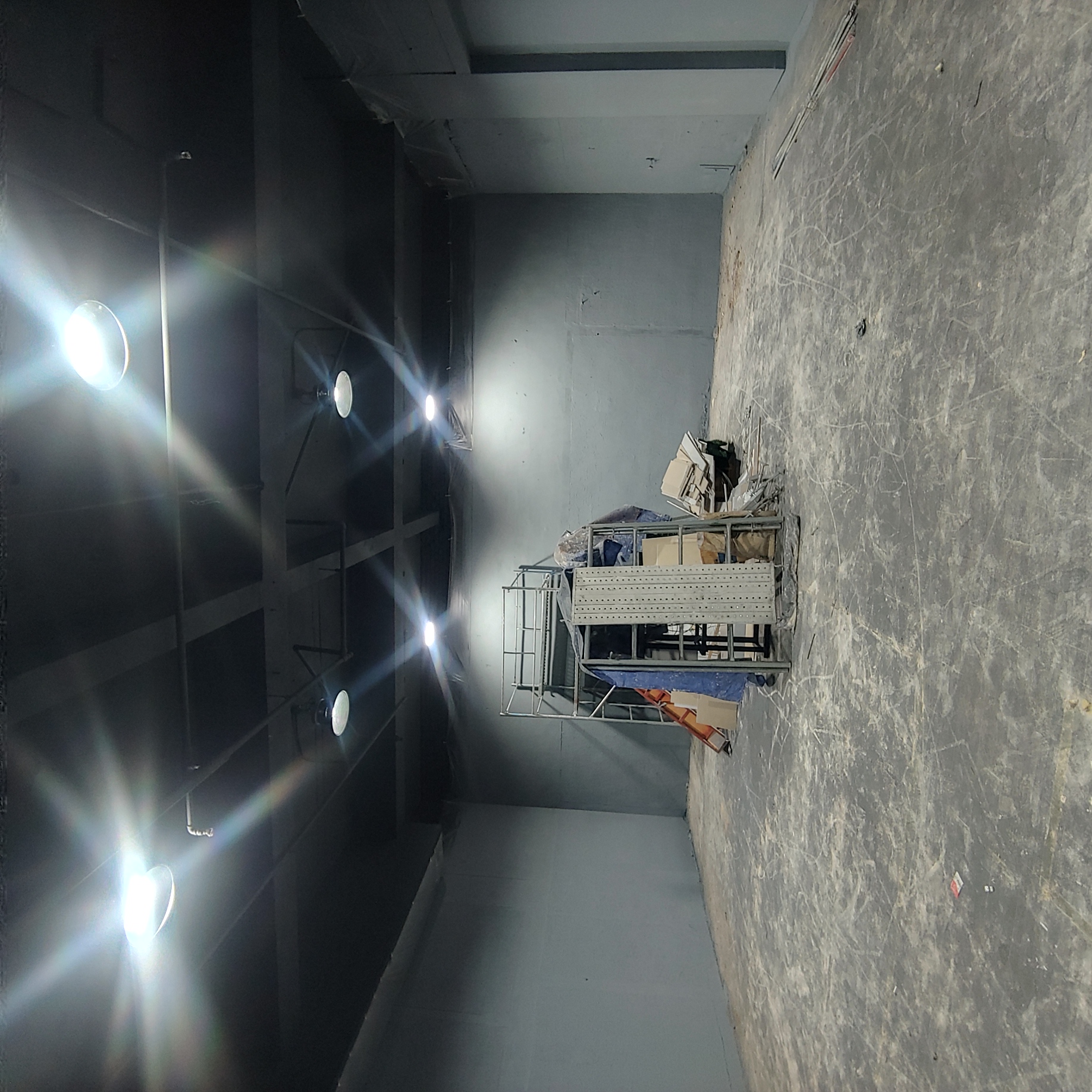 방이 스크린 야구장 — 스크린 야구장