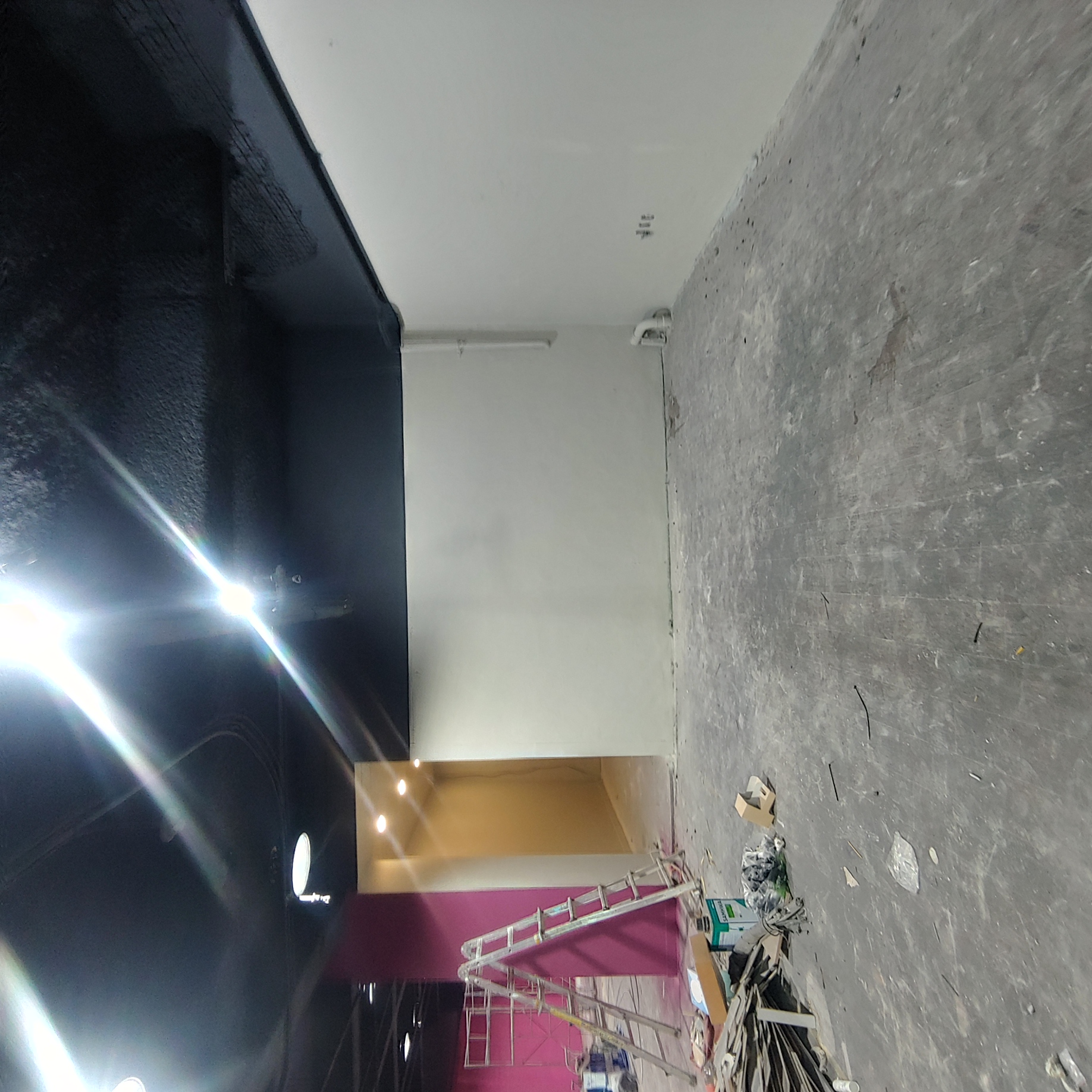 방이 스크린 야구장 — 스크린 야구장