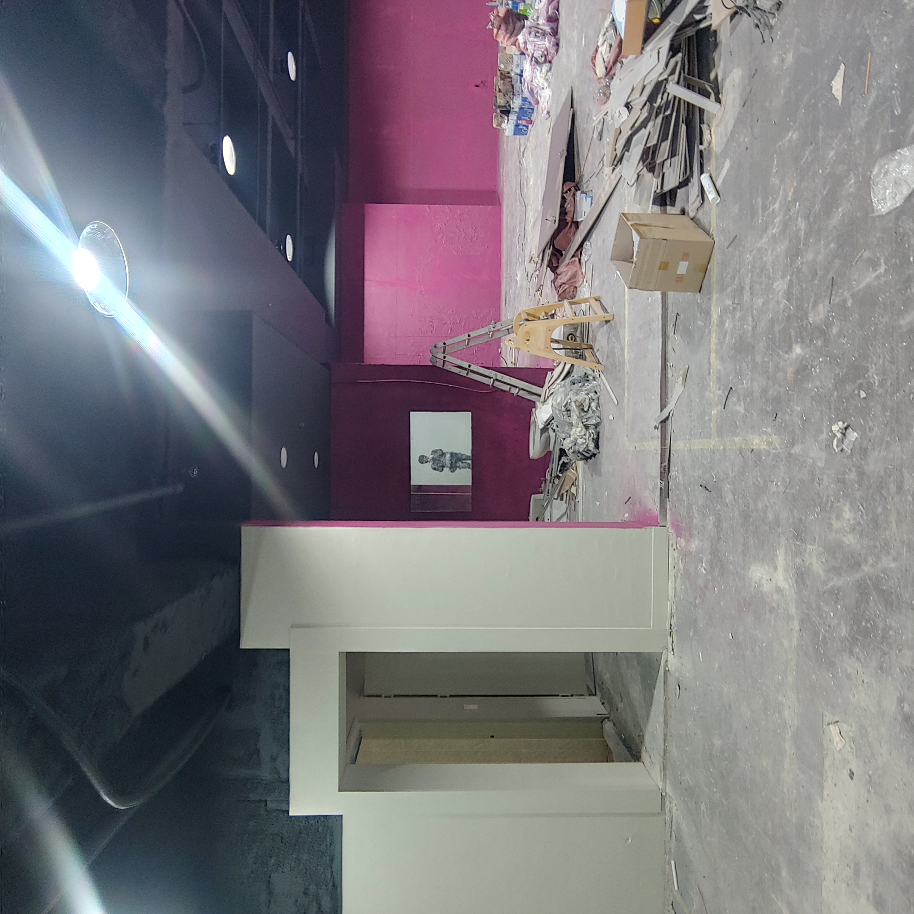 방이 스크린 야구장 — 스크린 야구장